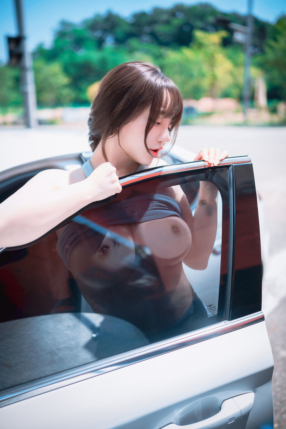 DJAWA Son Ye-Eun 손예은 - Wash My Car Part01