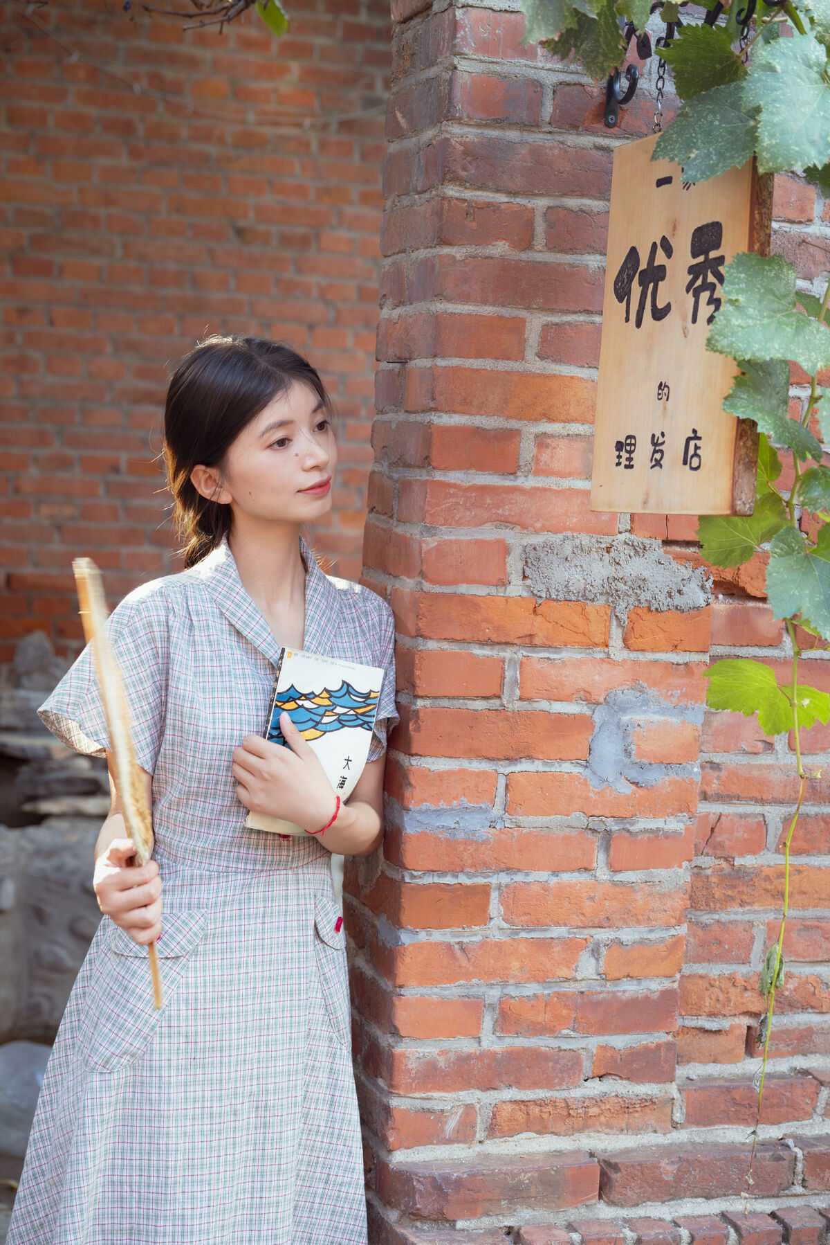 YiTuYu艺图语 Vol.10295 Yi Ming