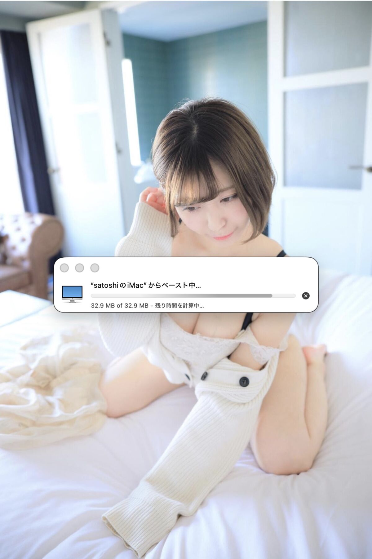 Yui Kohinata 小日向結衣 - Day Dream Part03