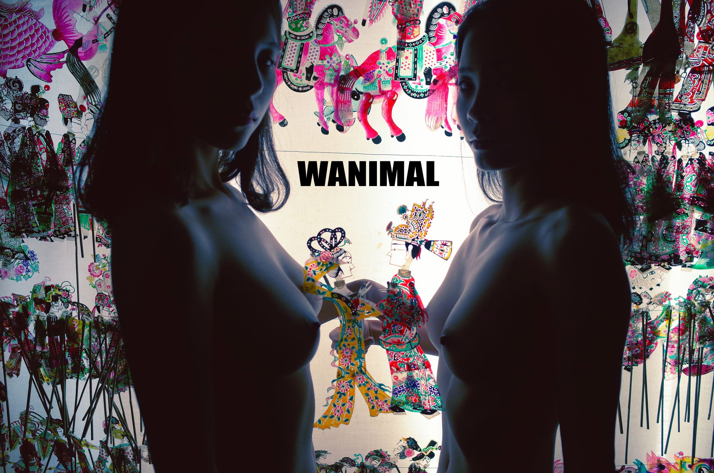 [WANIMAL王动] VIP套图 官方出品 No.05