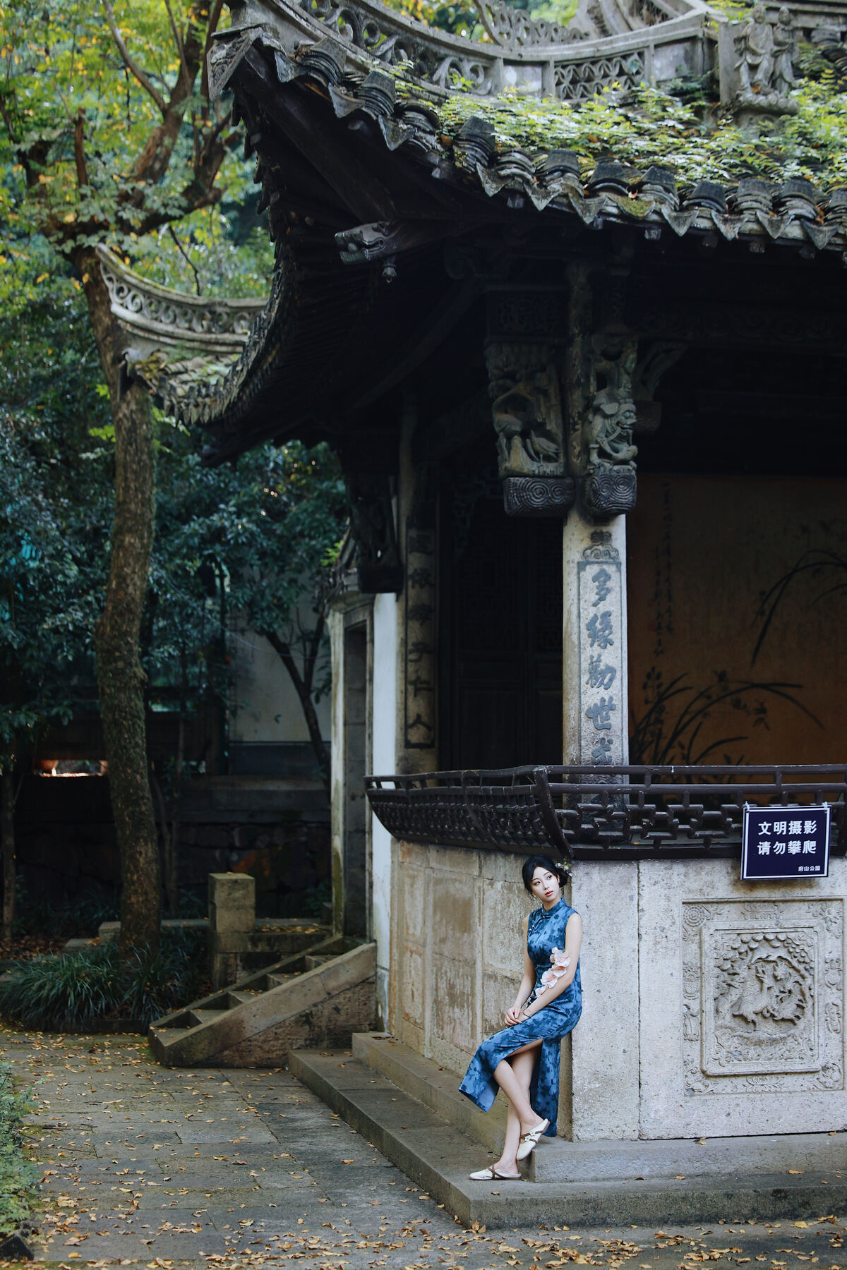 YiTuYu艺图语 Vol.10337 Xiao U