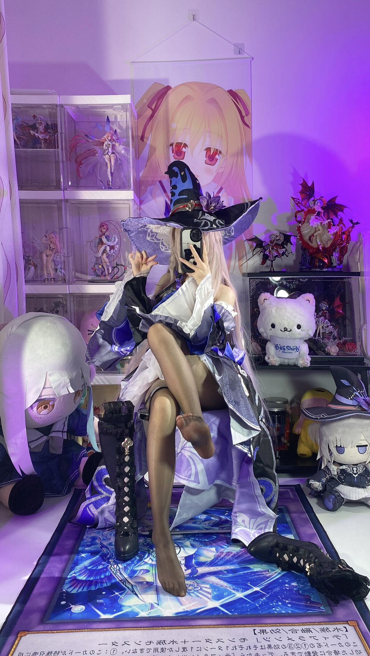 Coser@白栎Shirly - 大黑塔 Part01