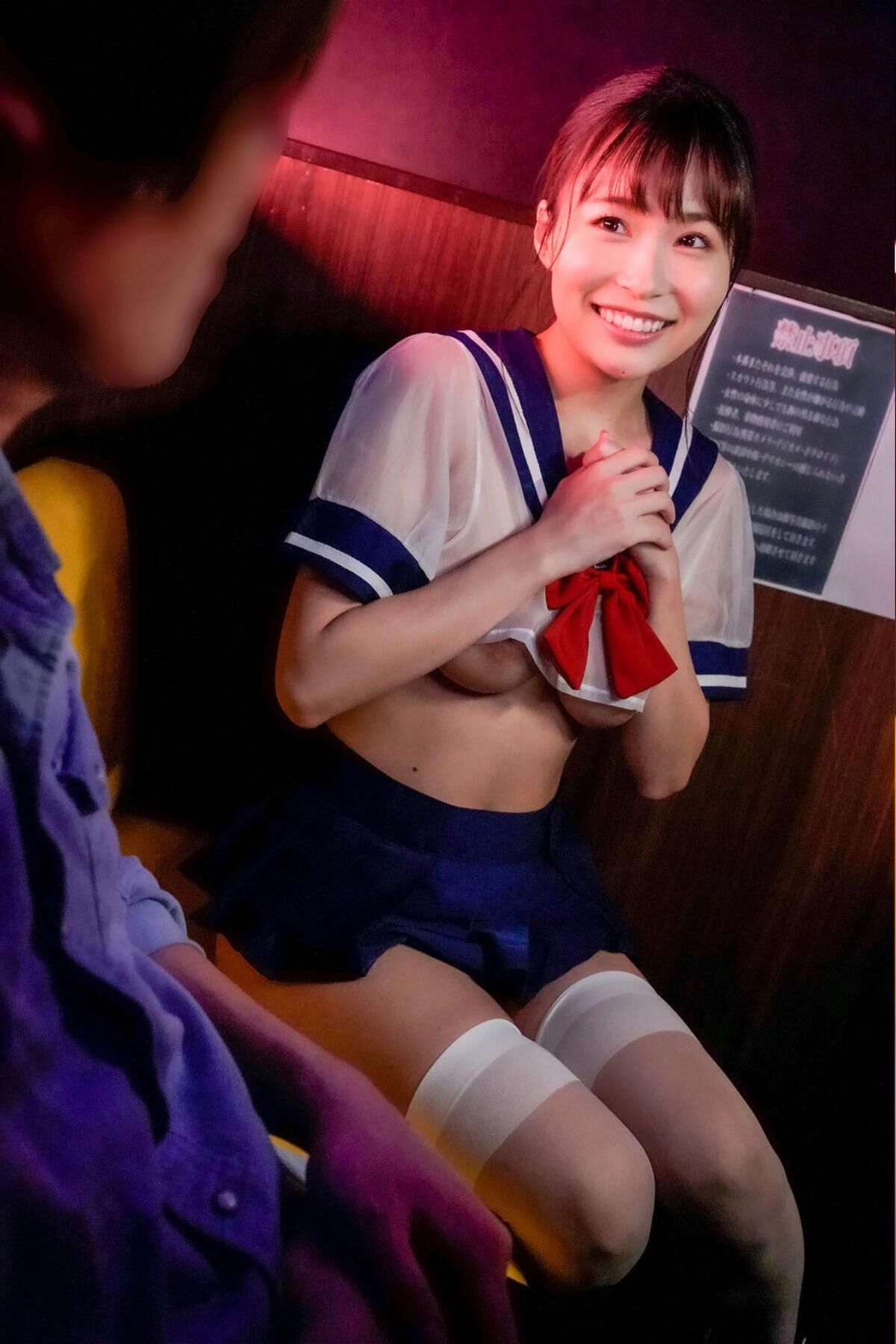 Kawai Asuna 河合あすな - Backstage Pink Salon 裏ピンサロ