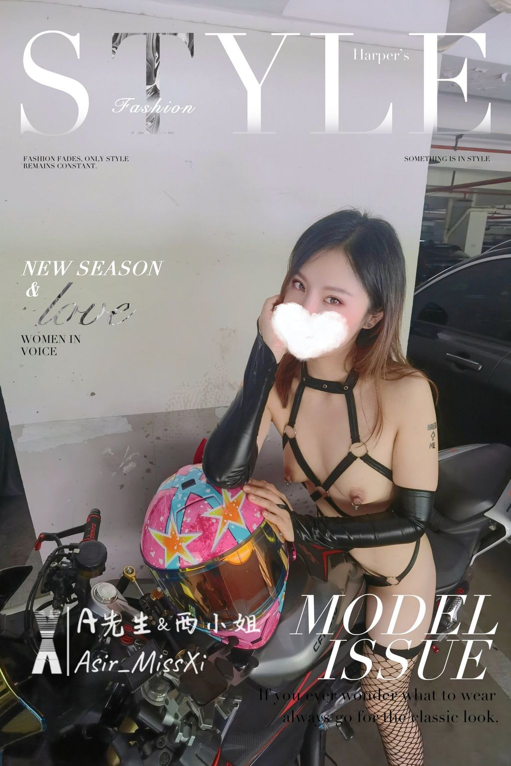 [OtherXXX] A先生西小姐： 淫妻调教 人前露出私拍福利