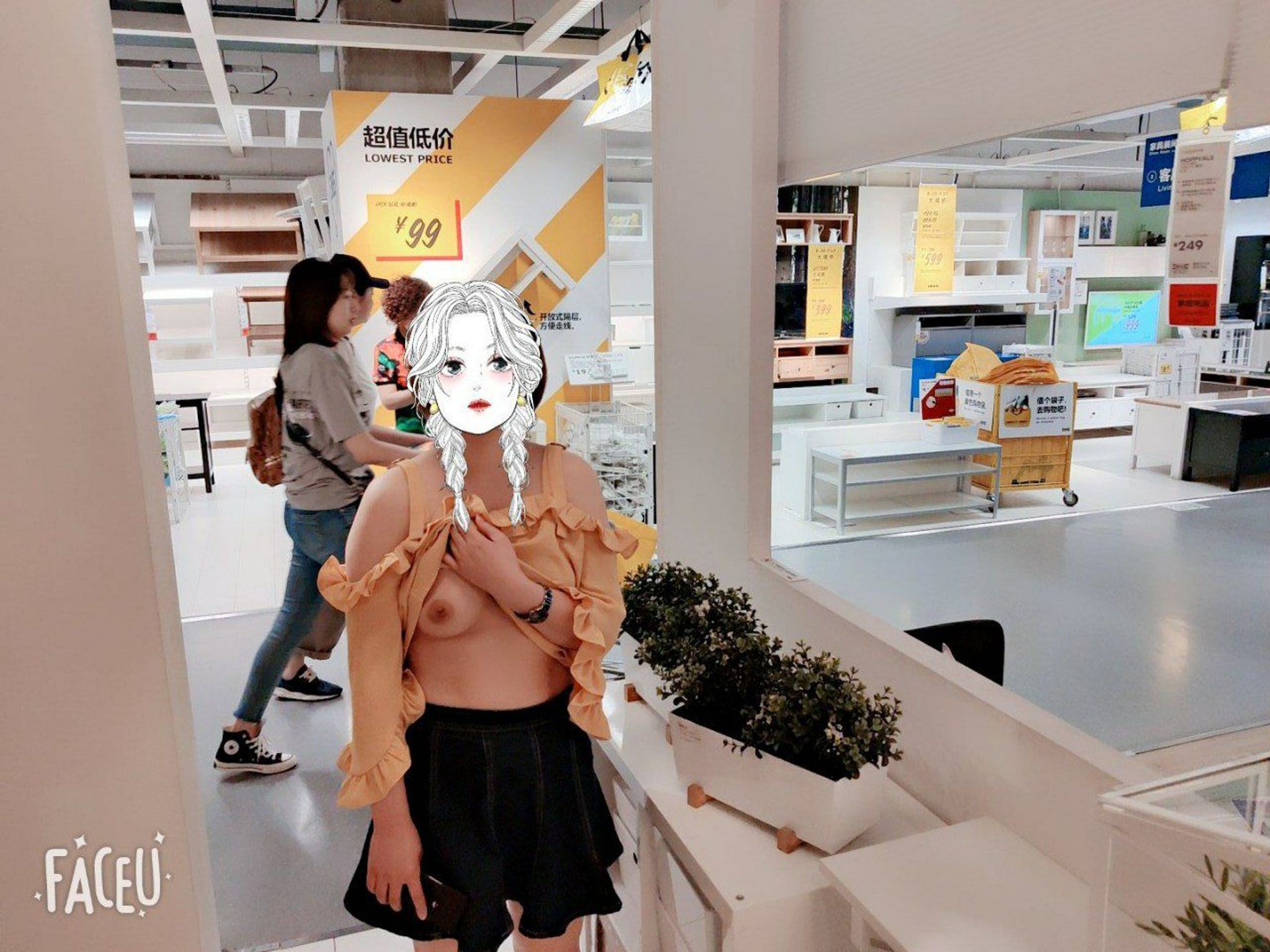 [OtherXXX] 一枫叶子： 人前露出极品露出合集