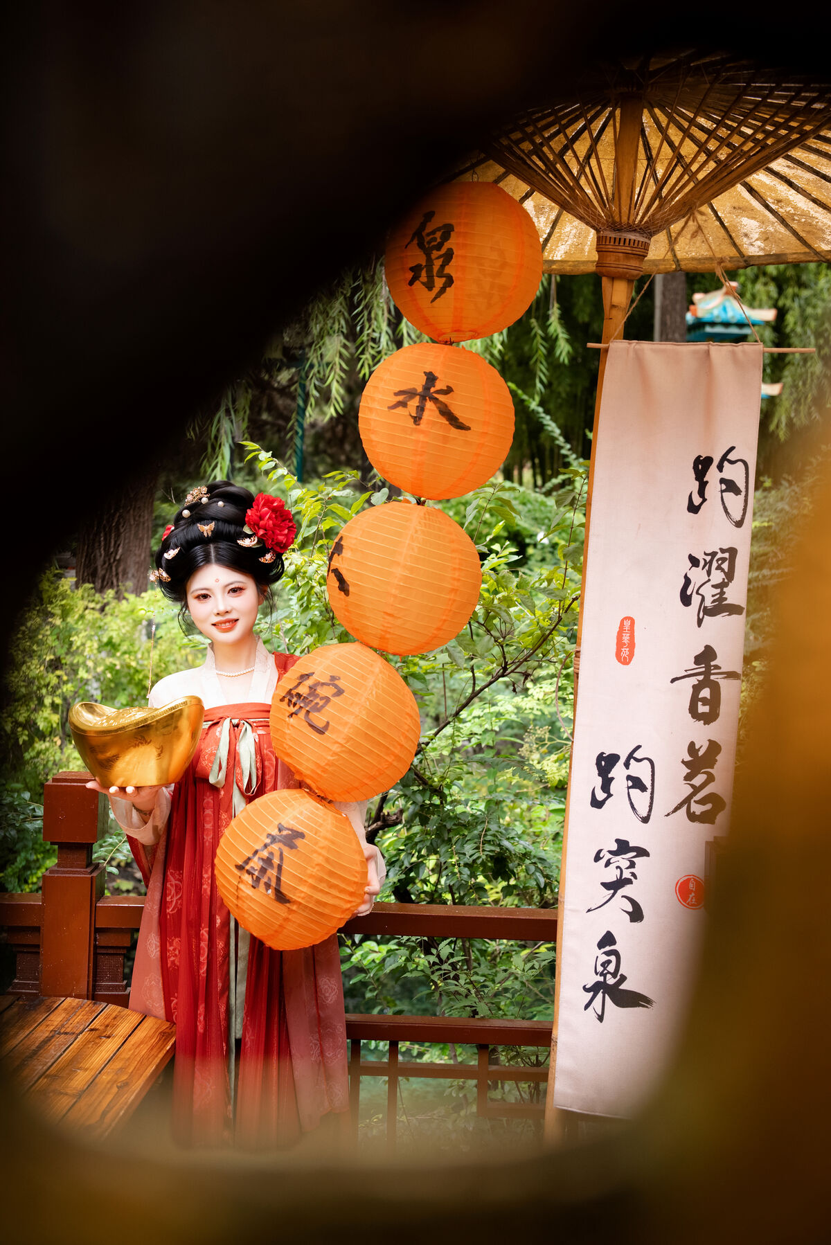 YiTuYu艺图语 Vol.10532 Yi Ming