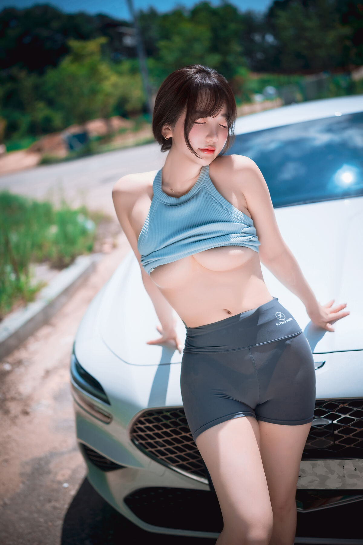 DJAWA Son Ye-Eun 손예은 - Wash My Car Part03