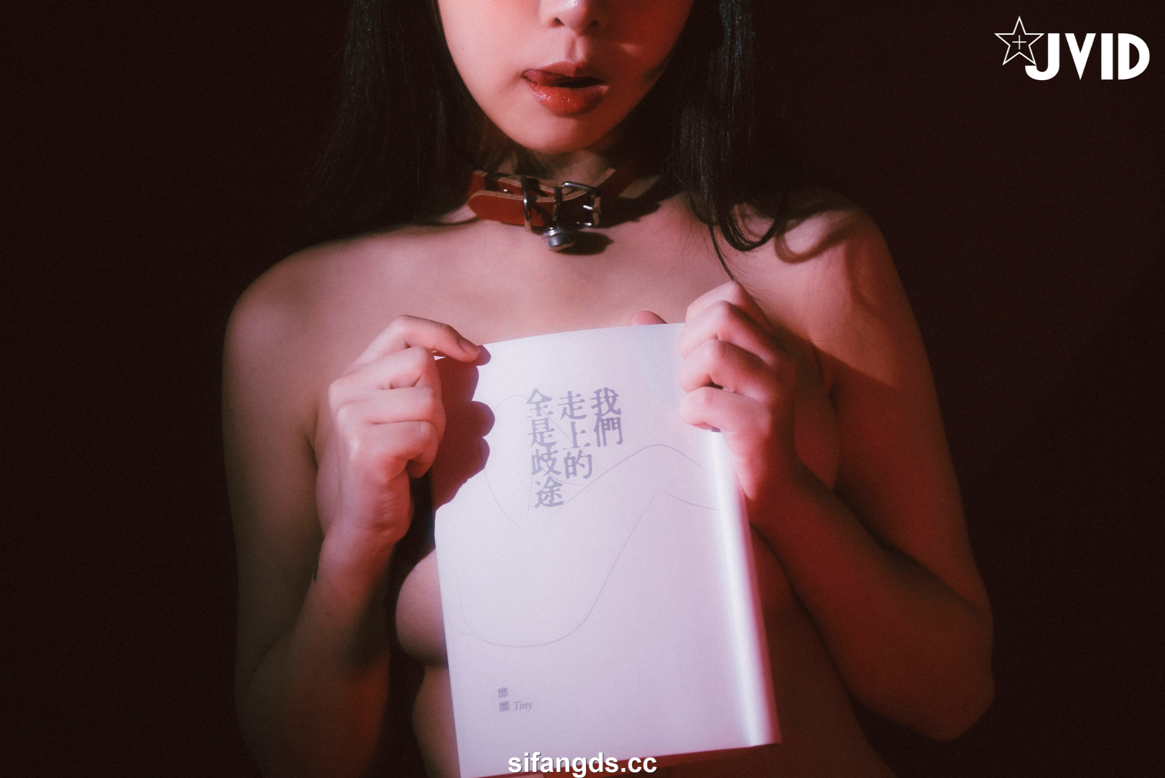[JVID] 月台尼Tiny – 遺精之境🔞成為你今晚的淫夢