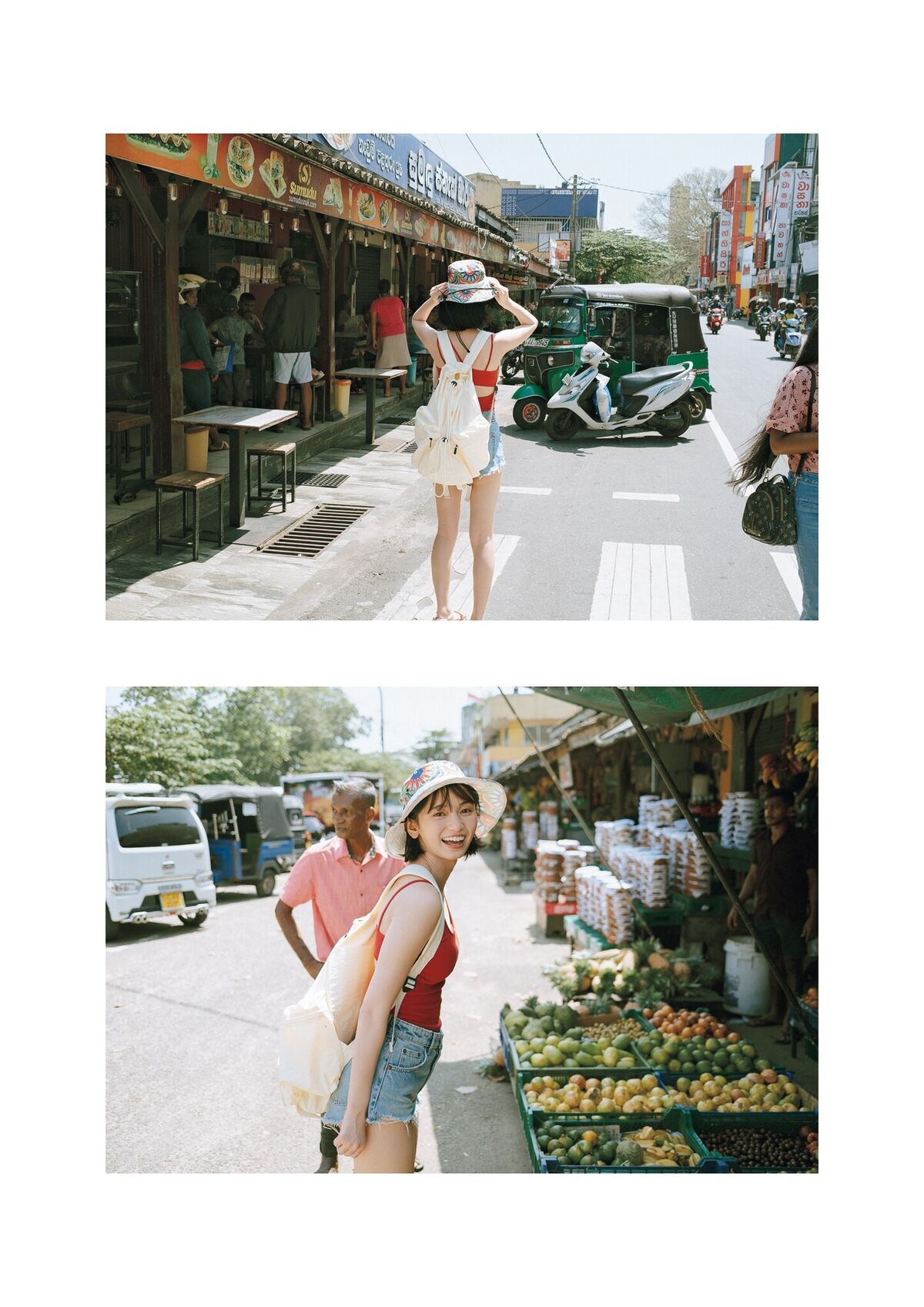 JP Kumazawa Fuka 熊澤風花 - 2nd写真集小さくて大切なもの Part01 33 JP Kumazawa Fuka 熊澤風花 - 2nd写真集小さくて大切なもの Part01