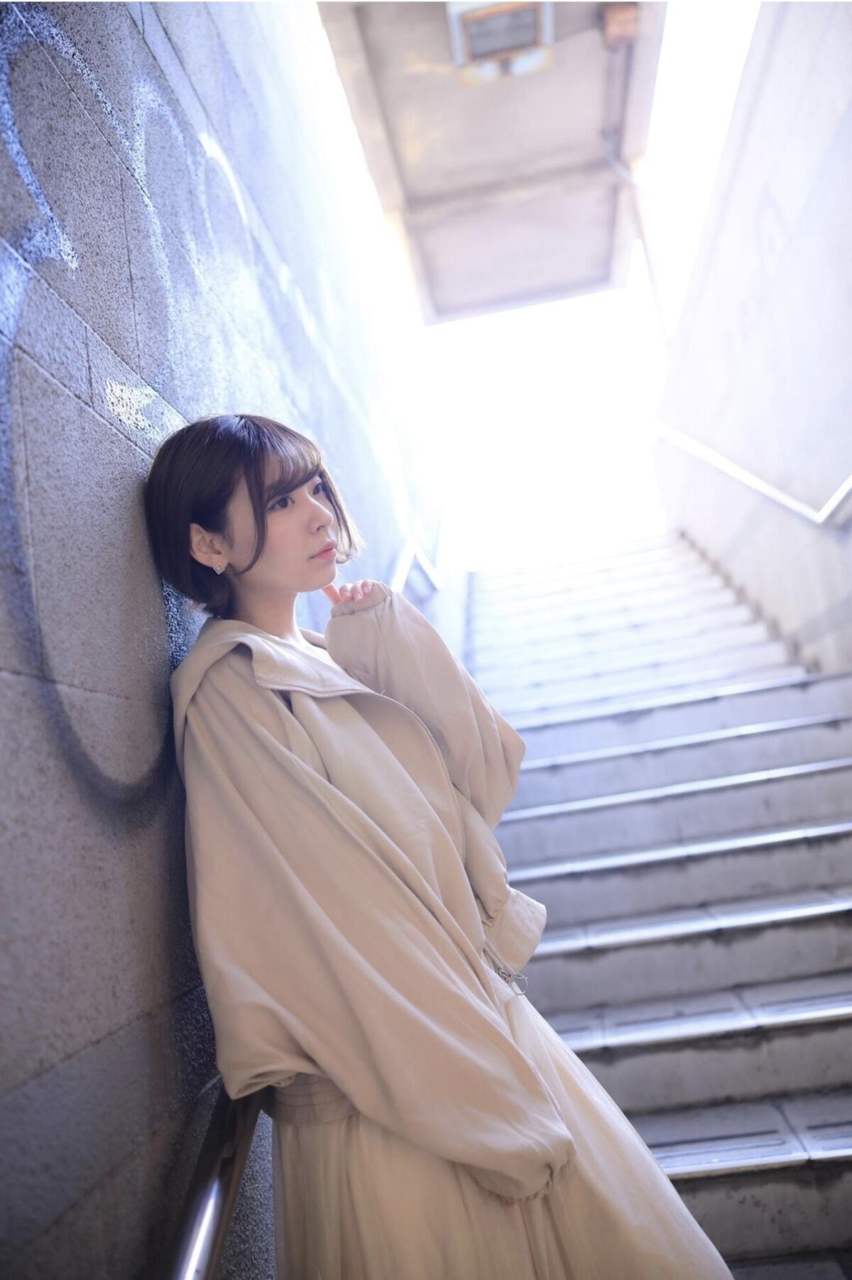 Yui Kohinata 小日向結衣 - Day Dream Part01