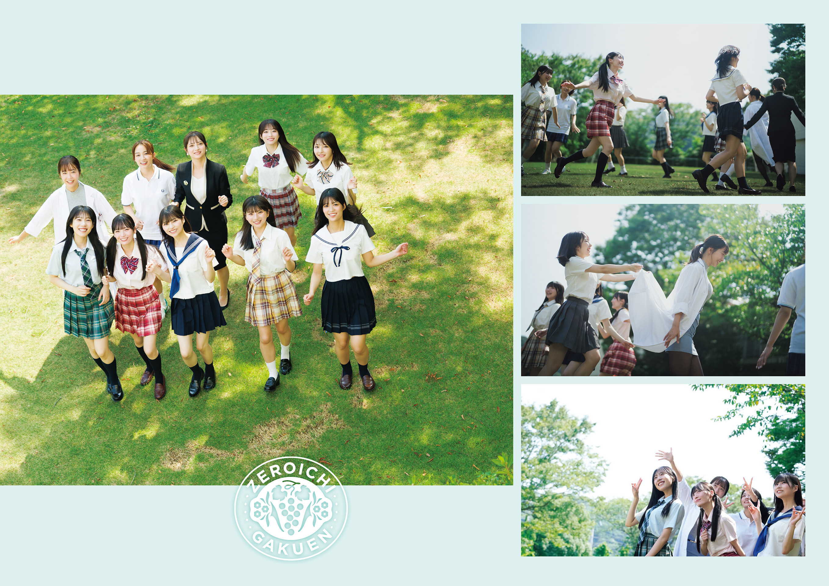 [Photobook] ゼロイチ学園 シーズン2