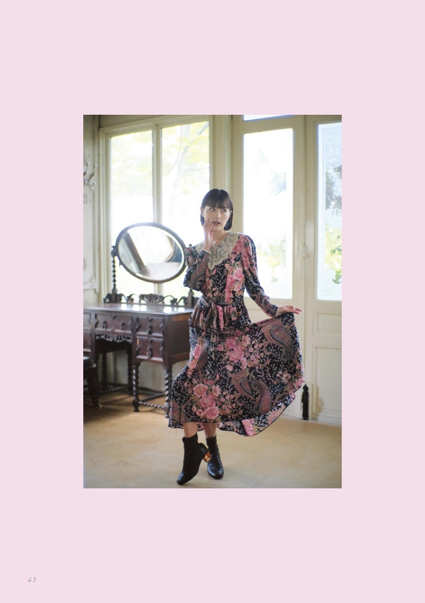 [Photobook] 鶴嶋乃愛 1stフォトエッセイ 微睡む花の様に