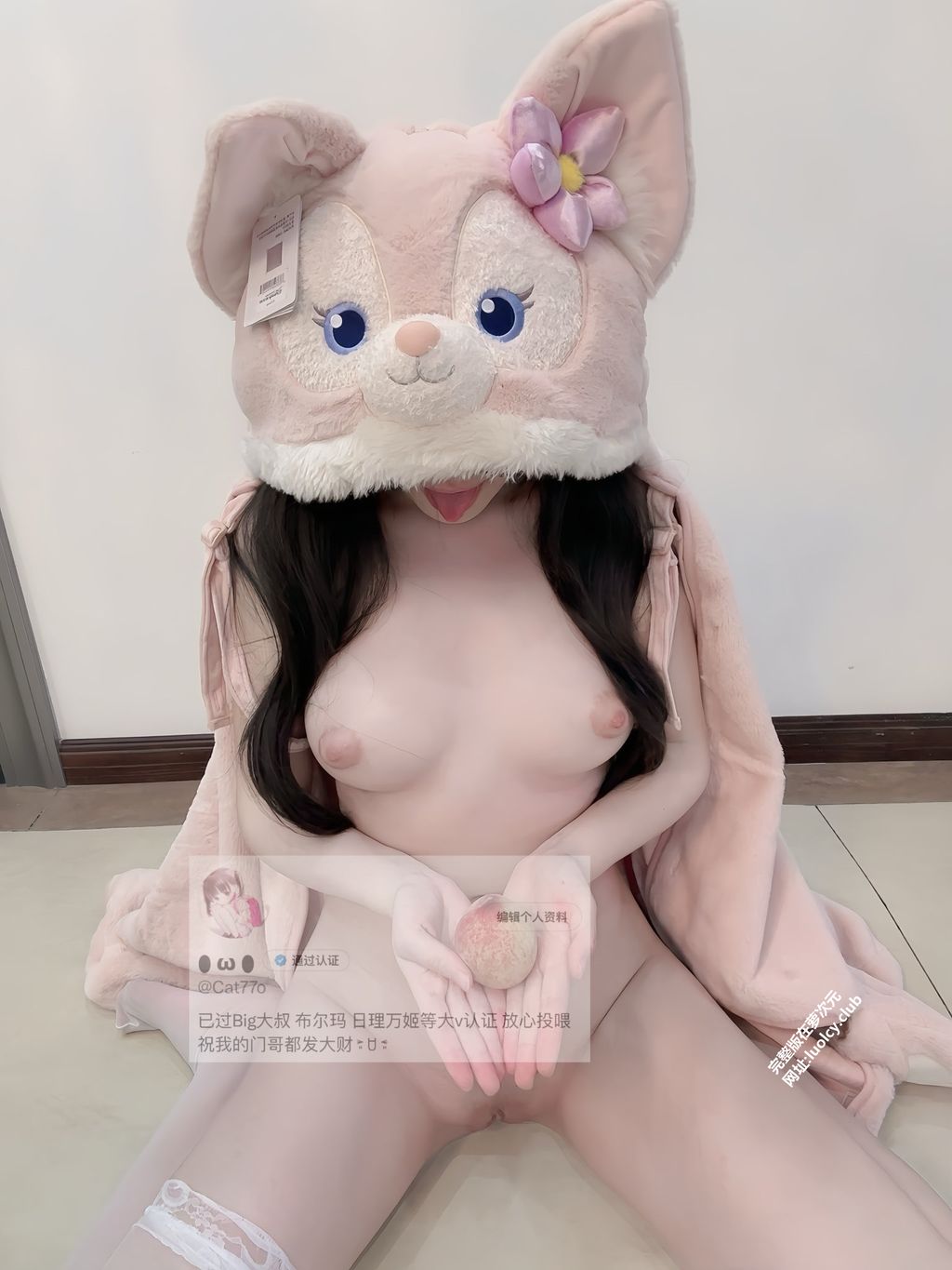 [OtherXXX] Cat77o： 白嫩巨乳福利姬订阅
