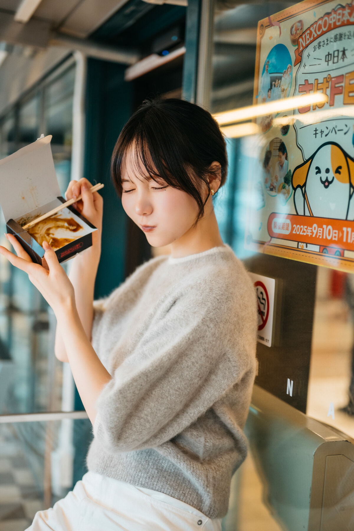 Coser@けん研 けんけん - DL グラグラ写真集 Part02