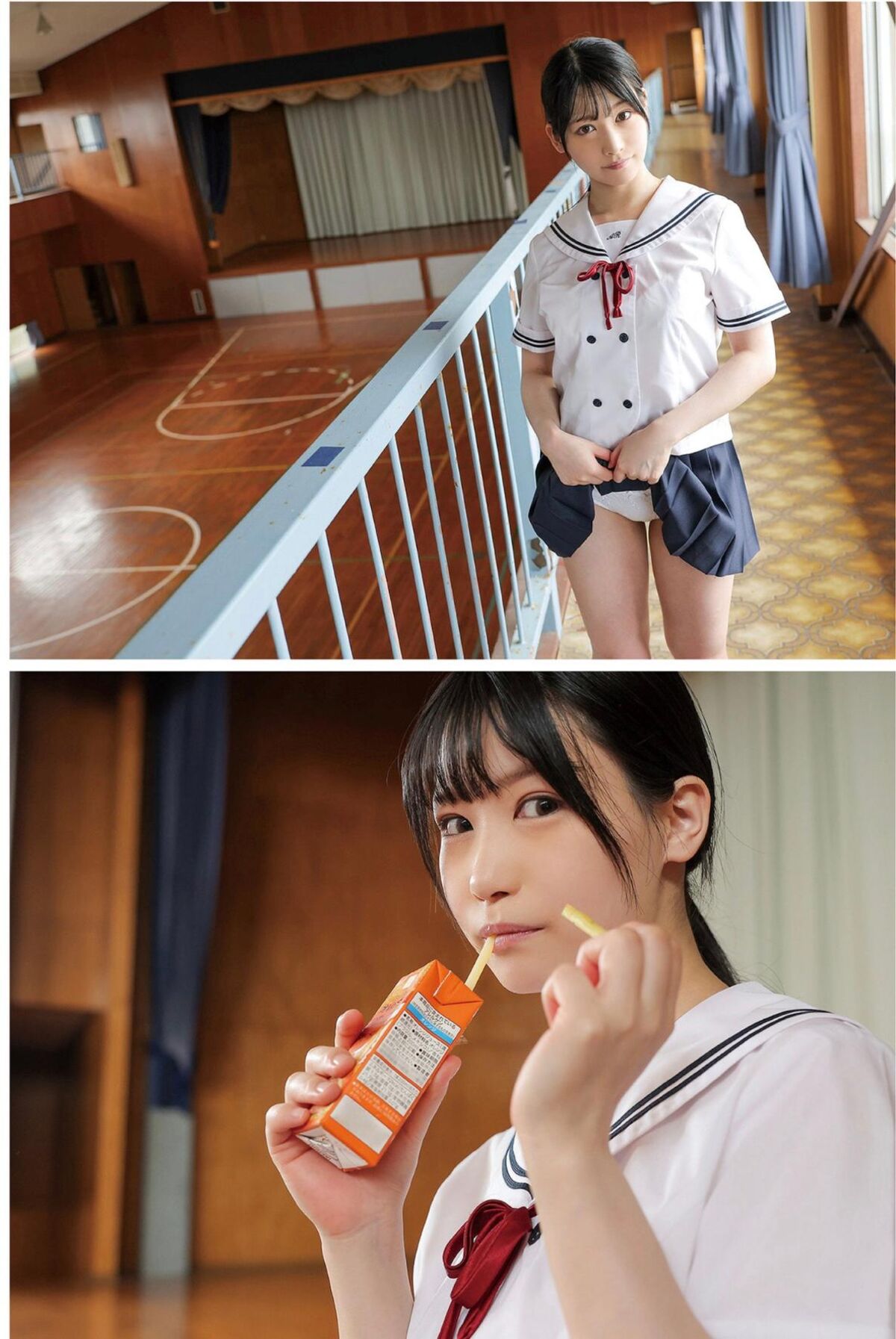 Aizuki Himari 逢月ひまり - Classmate 同級生 Part01