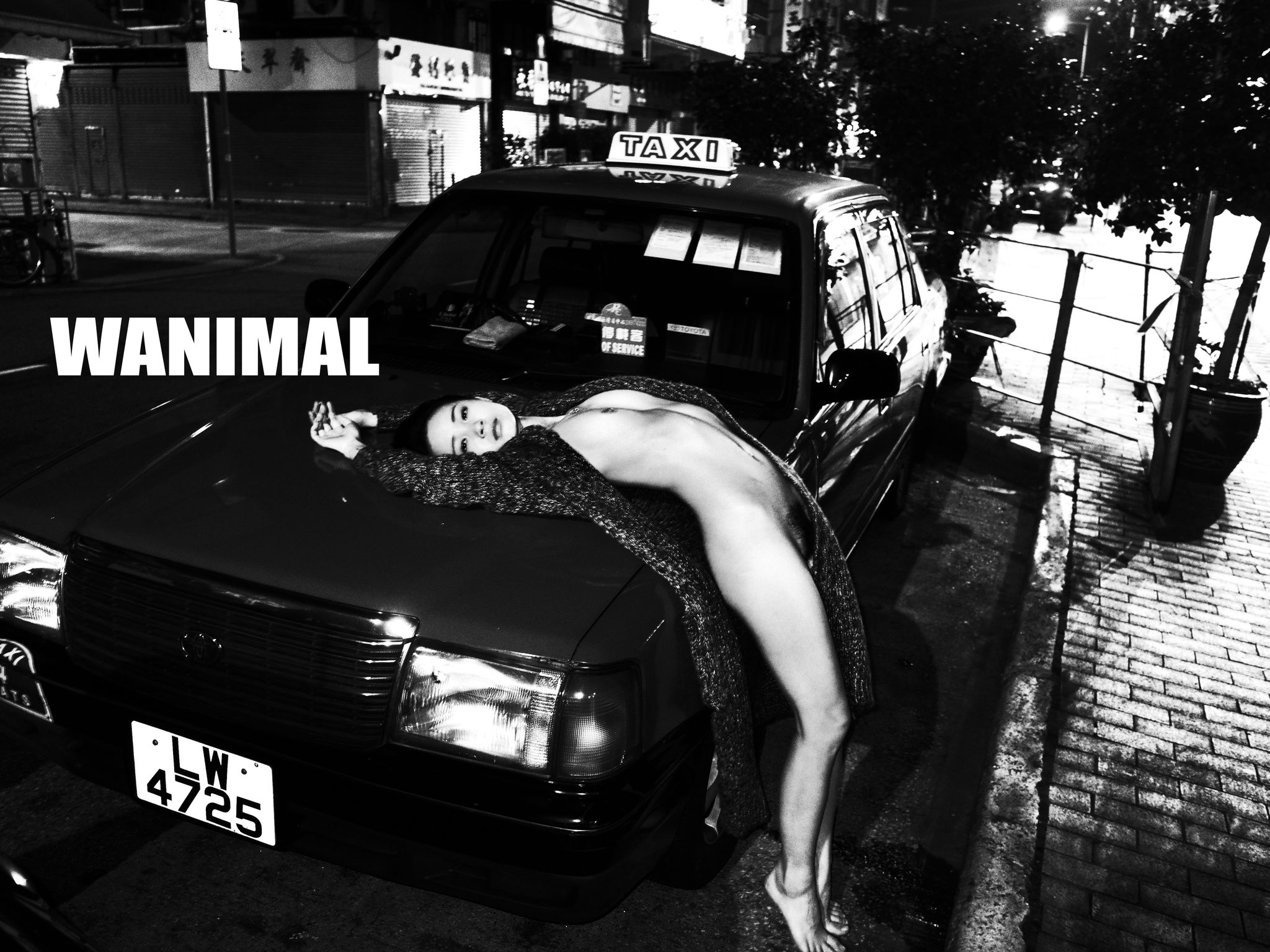 [WANIMAL王动] VIP套图 官方出品 No.03