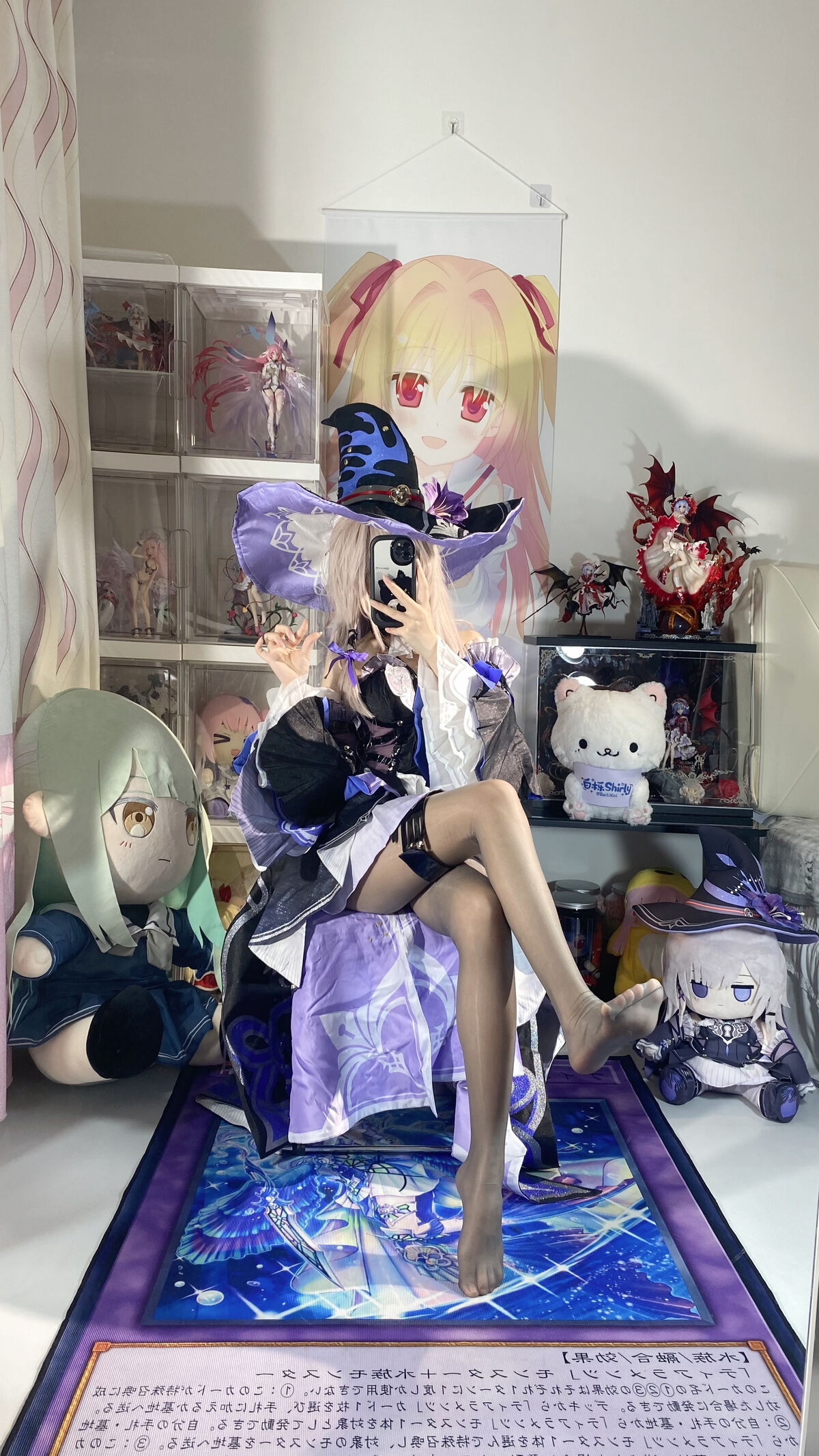 Coser@白栎Shirly - 大黑塔 Part02