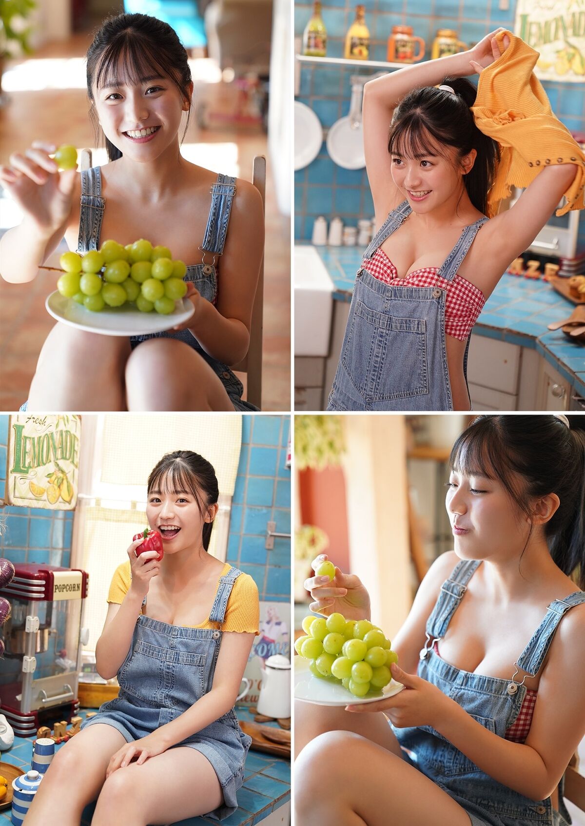 Tadenuma Yui 蓼沼優衣 - デジタル限定 YJ PHOTO BOOK 写真集 また少し 大人になった