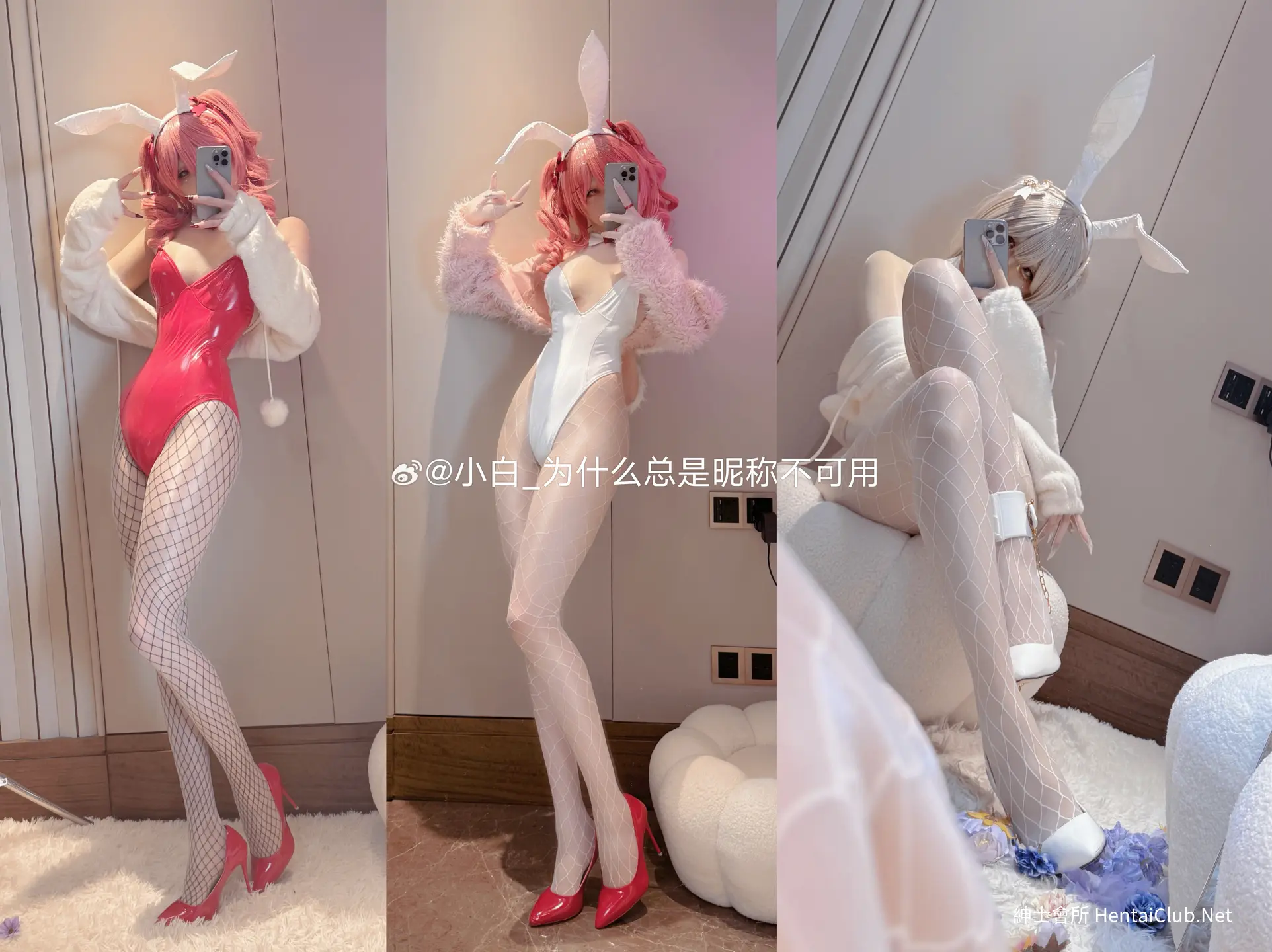 小白_为什么总是昵称不可用 20250215至20260520合集 351 小白_为什么总是昵称不可用 20250215至20260520合集