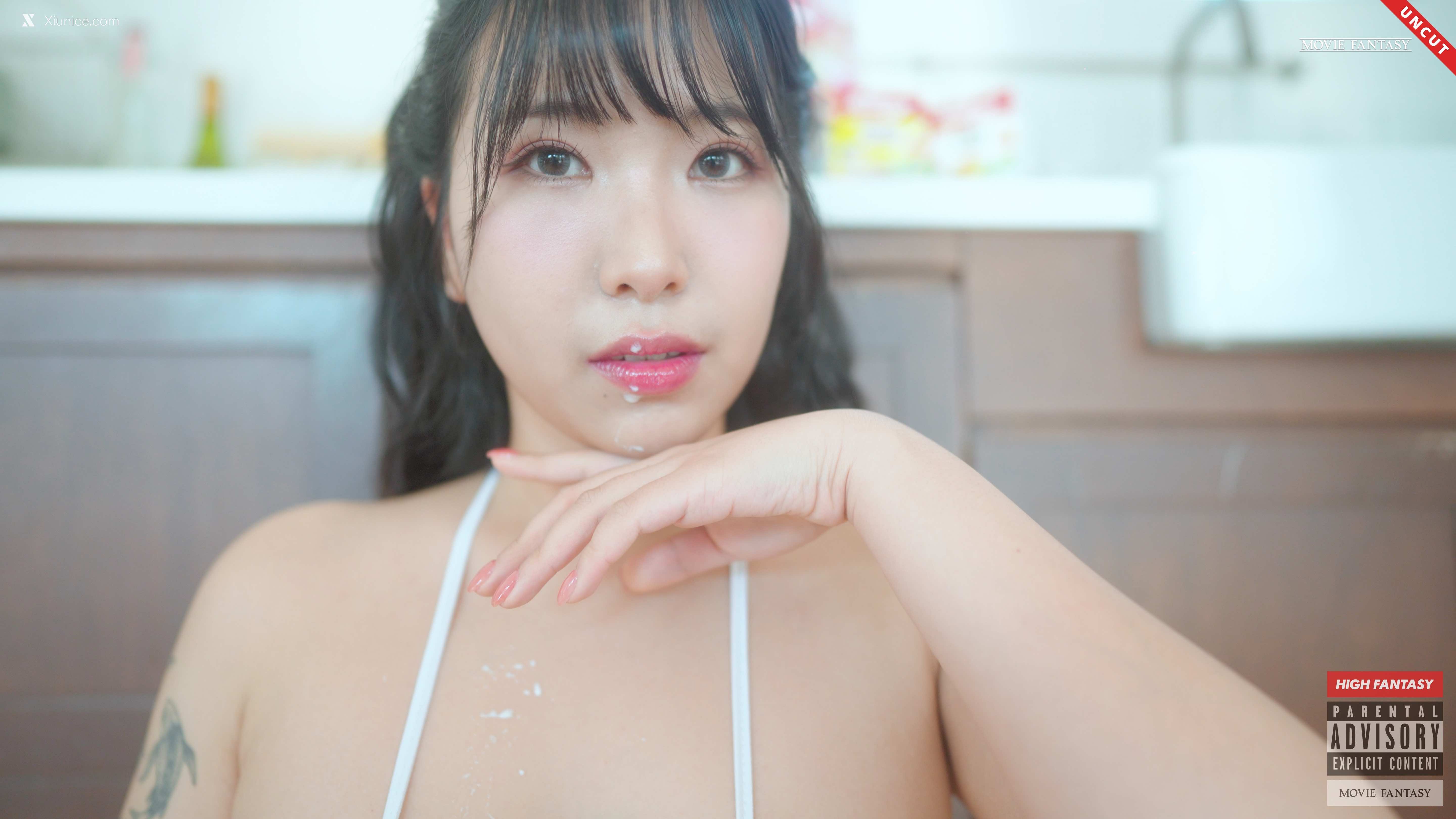 Fantasy Story Yellang – Vol.02 See Real 4K