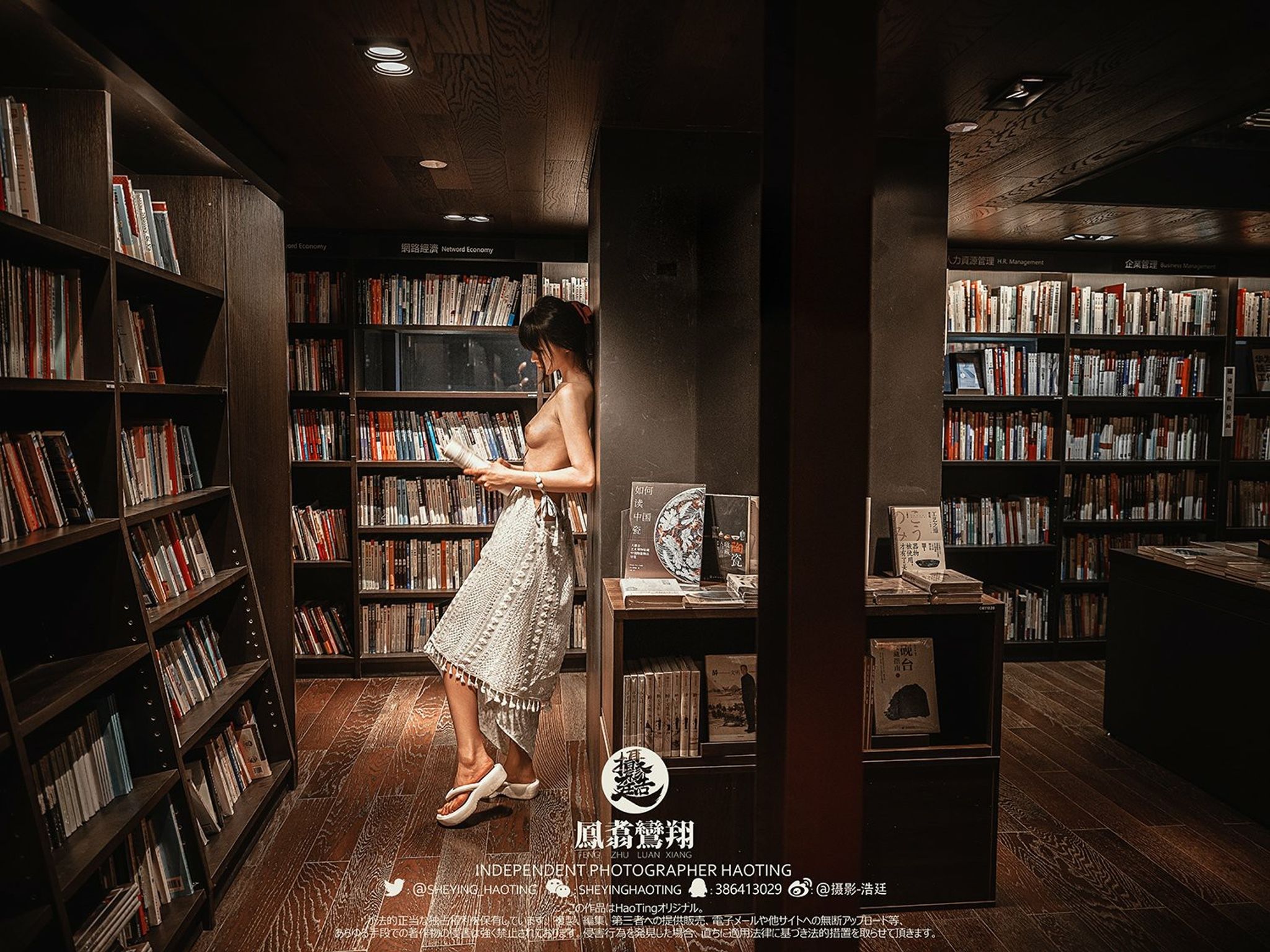 浩廷： sheying_haoting
