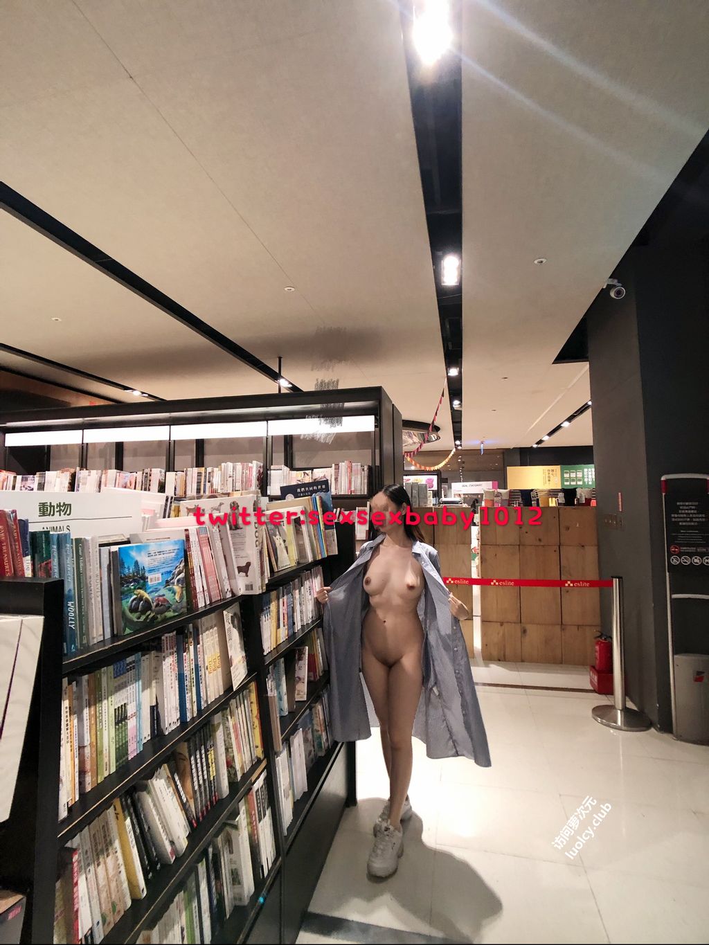 [OtherXXX] 薇安安： 极品福利姬 人前露出福利订阅