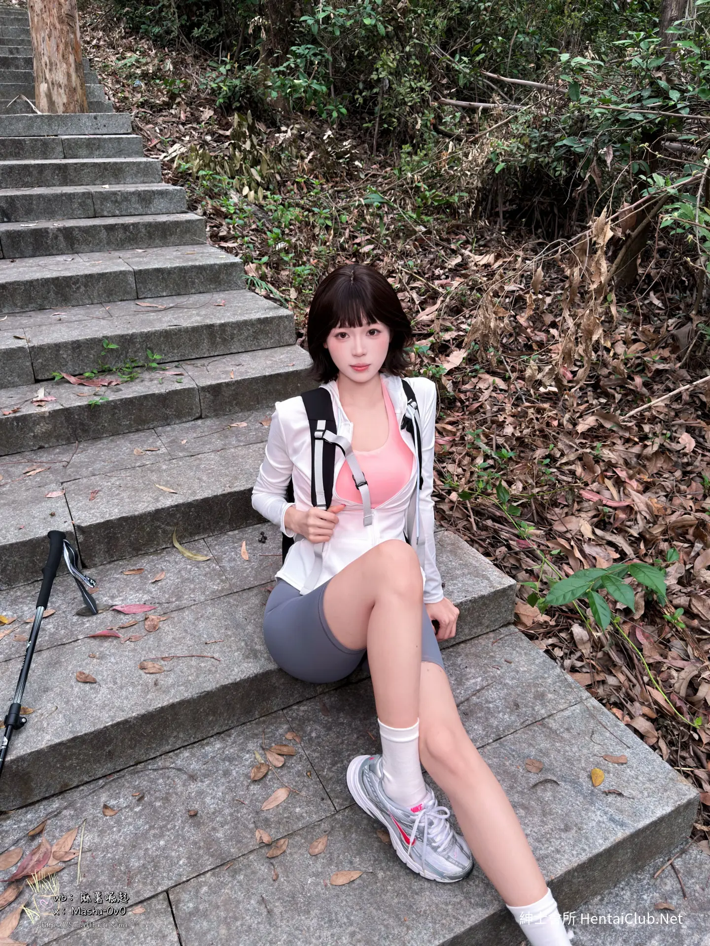 麻薯好吃 女友的登山日记 64 麻薯好吃 女友的登山日记