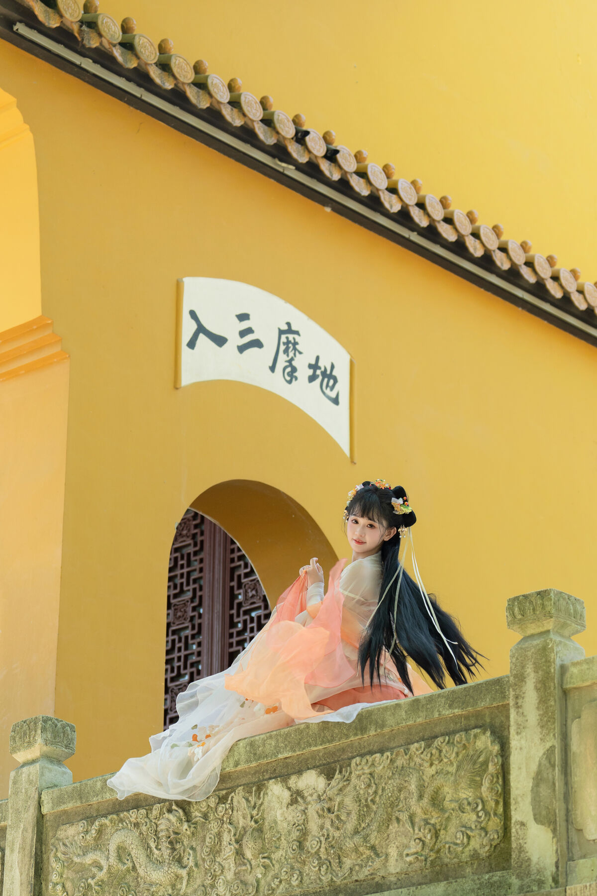YiTuYu艺图语 Vol.10338 Jiao Yi Zhi Sui Sui