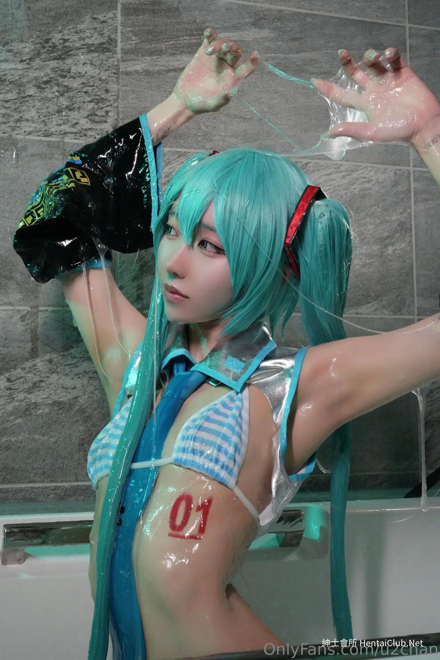 U2Chan Yuniゆに melt vol.1 20 U2Chan Yuniゆに melt vol.1