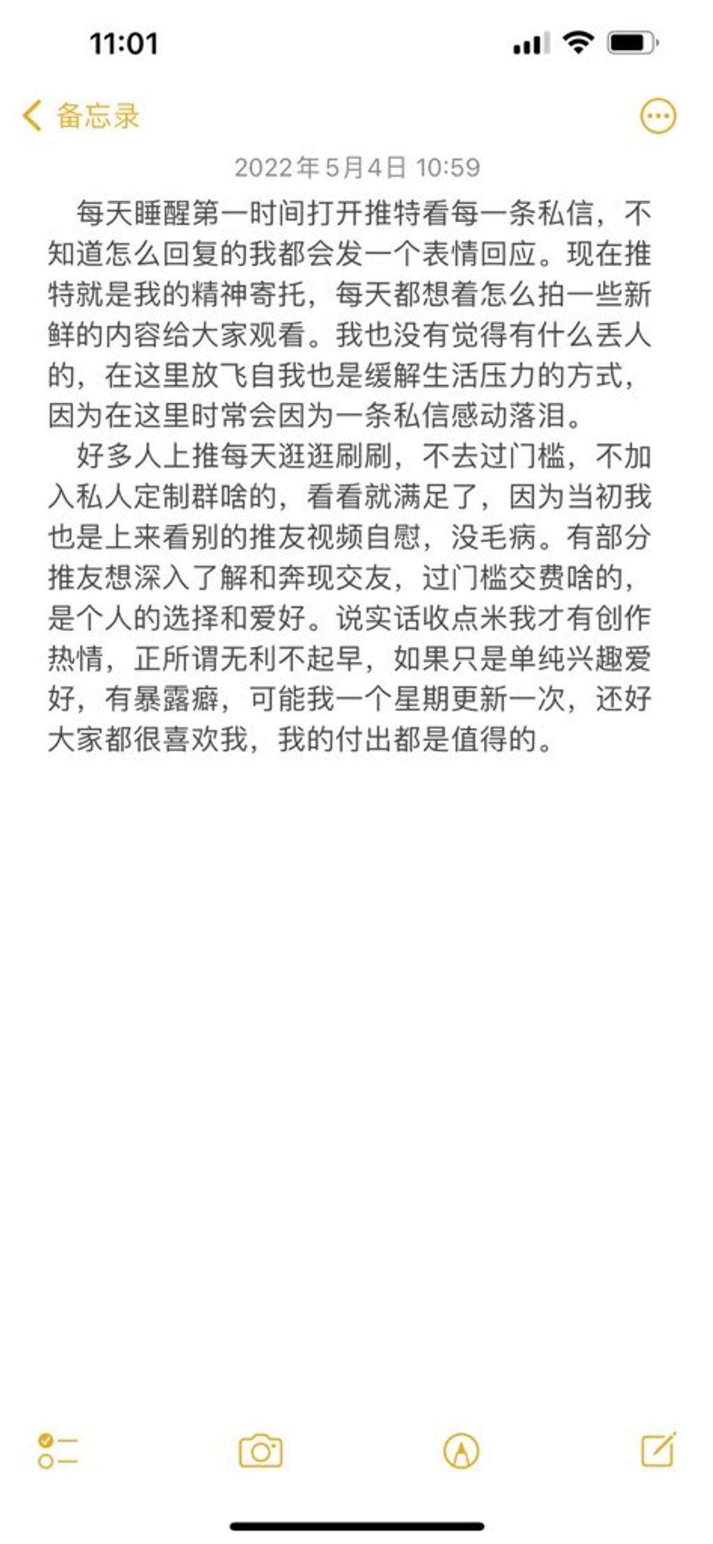 狗婷gxmm： 极品蛮腰肥臀反差母私拍完整版视图