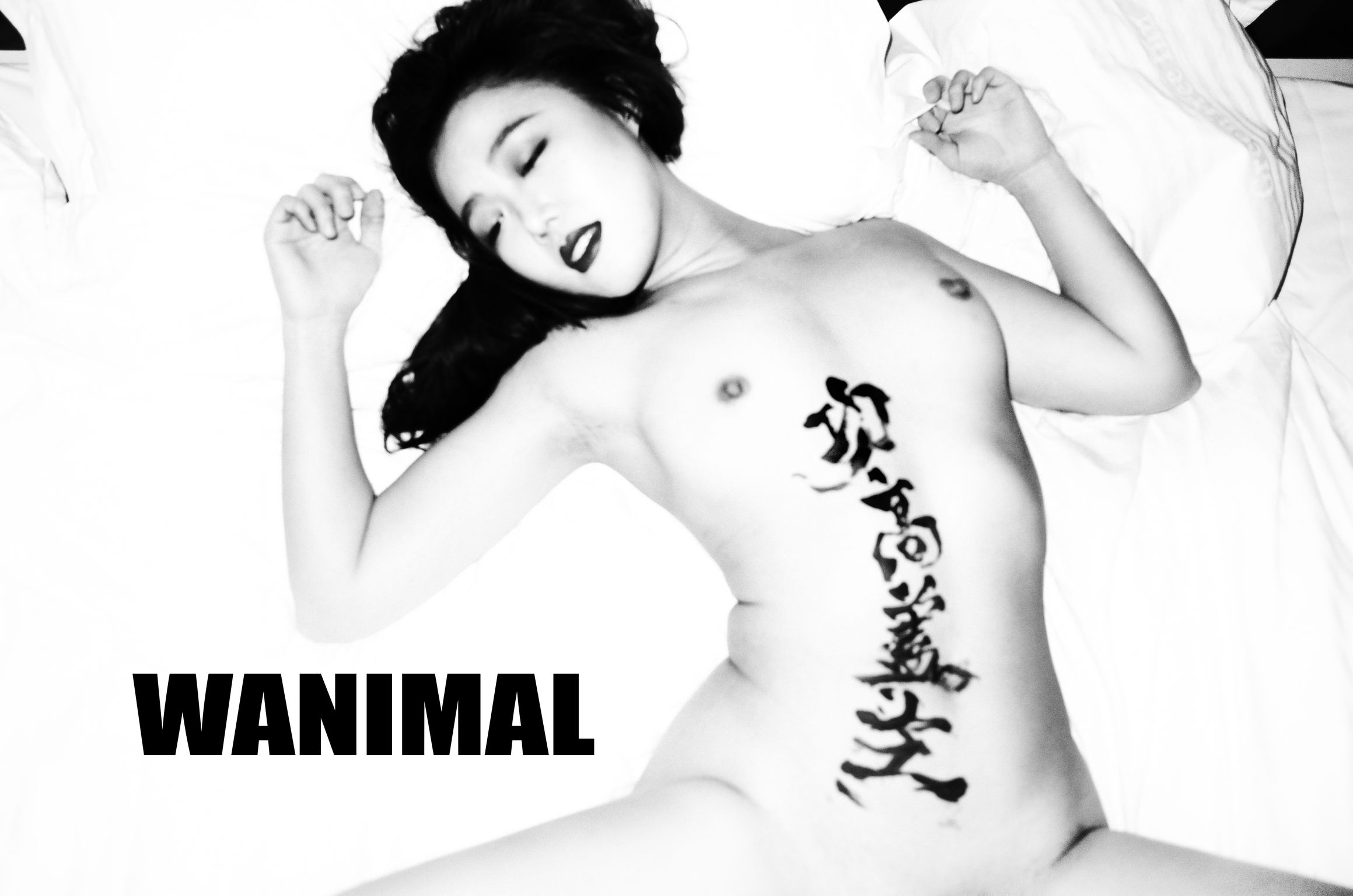 [WANIMAL王动] VIP套图 官方出品 No.06