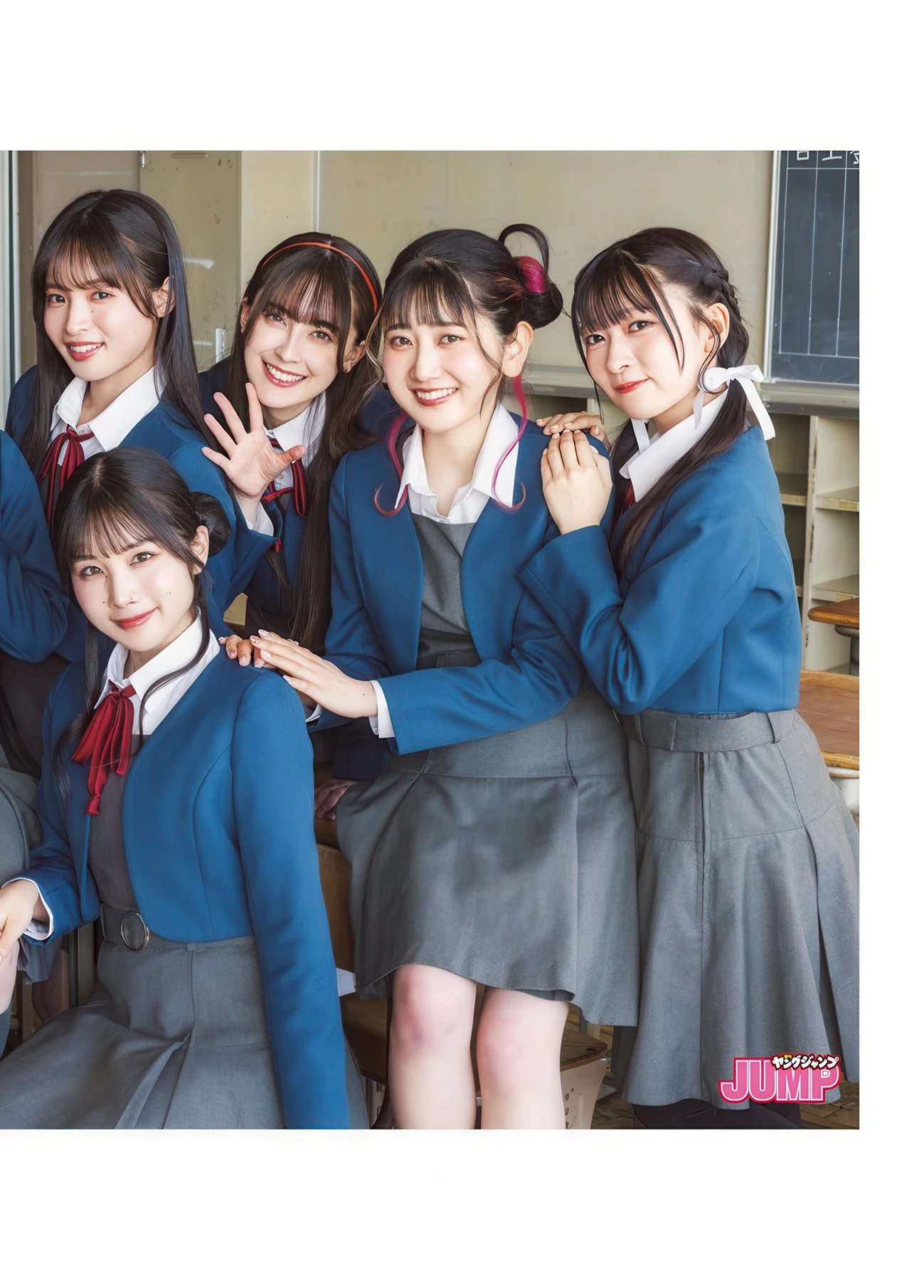Liella! リエラ, Young Jump 2026 No.22-23 (ヤングジャンプ 2026年22-23号)
