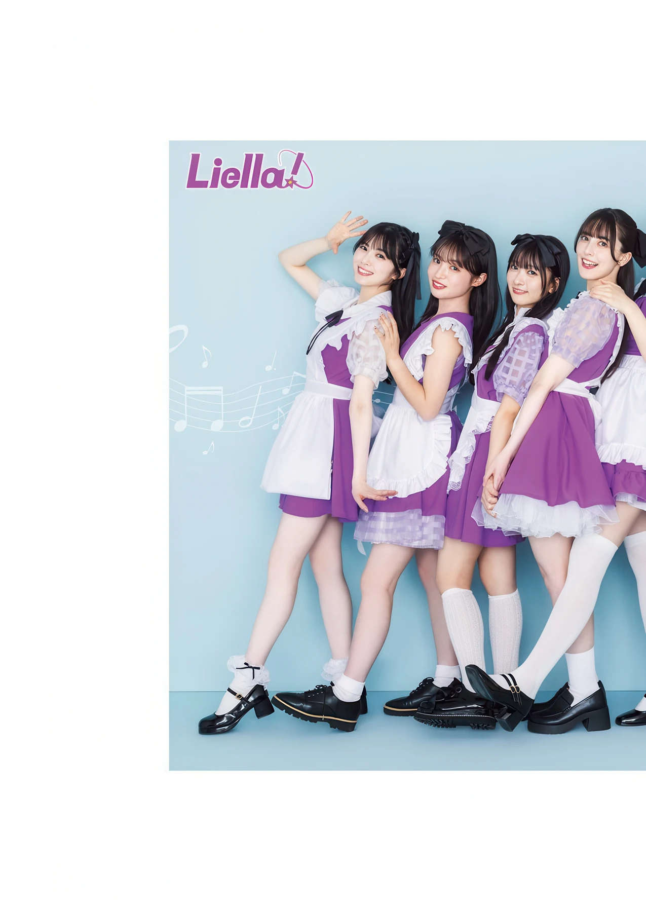 Liella! リエラ, Young Jump 2026 No.22-23 (ヤングジャンプ 2026年22-23号)