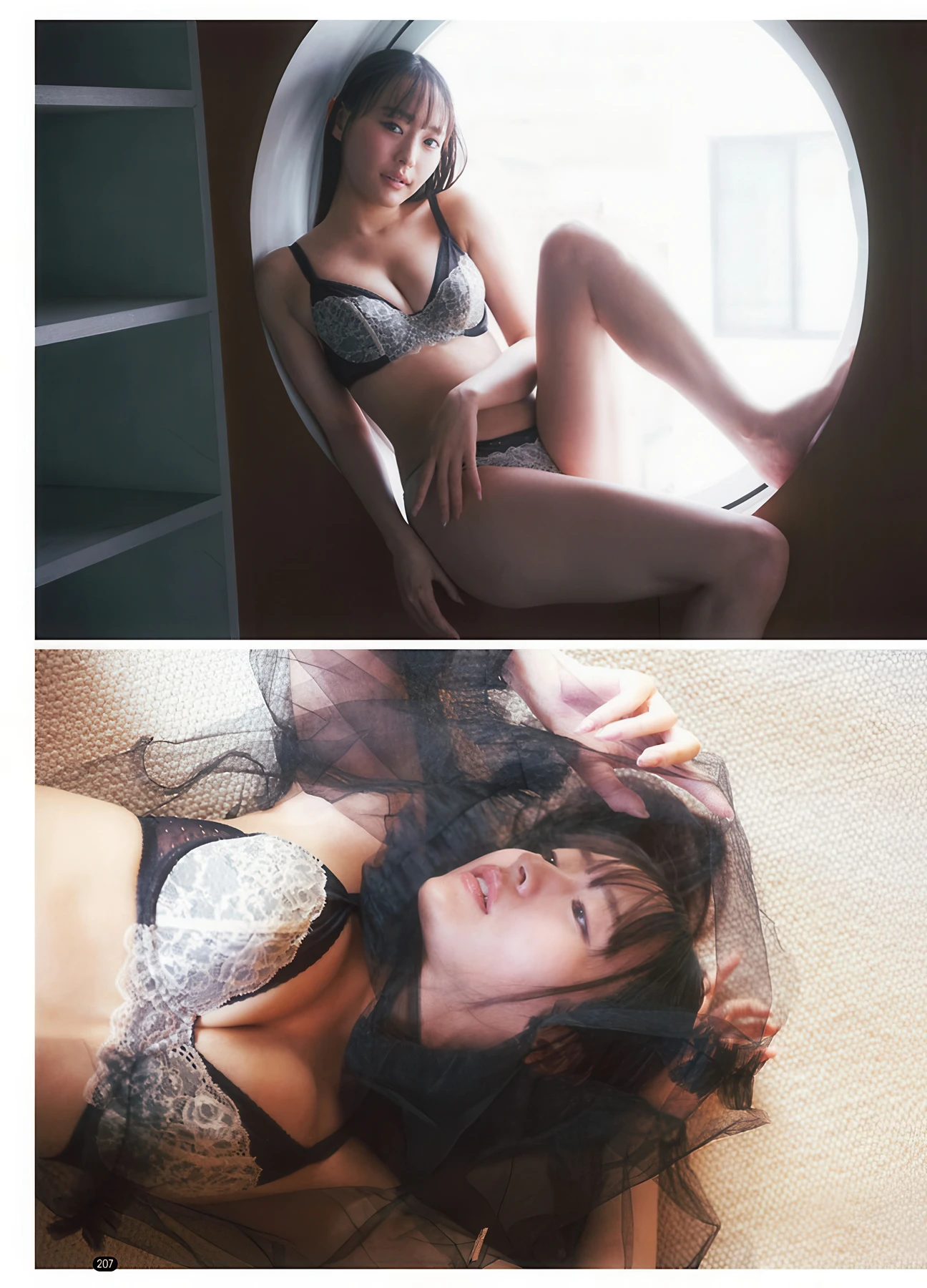 Riko Kudo 工藤理子, Kanami Takasaki 高崎かなみ, Young Champion Special 2026 No.06 (ヤングチャンピオン 2026年6号)