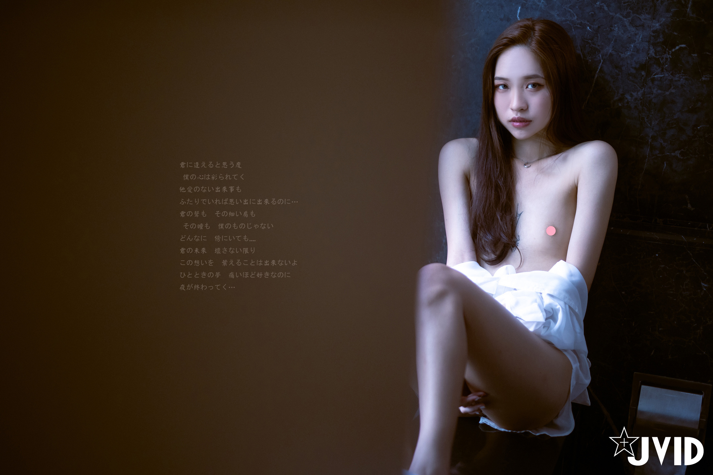 [JVID] 淇淇selina – 穀雨白露花茶 淇淇美少女四點全露