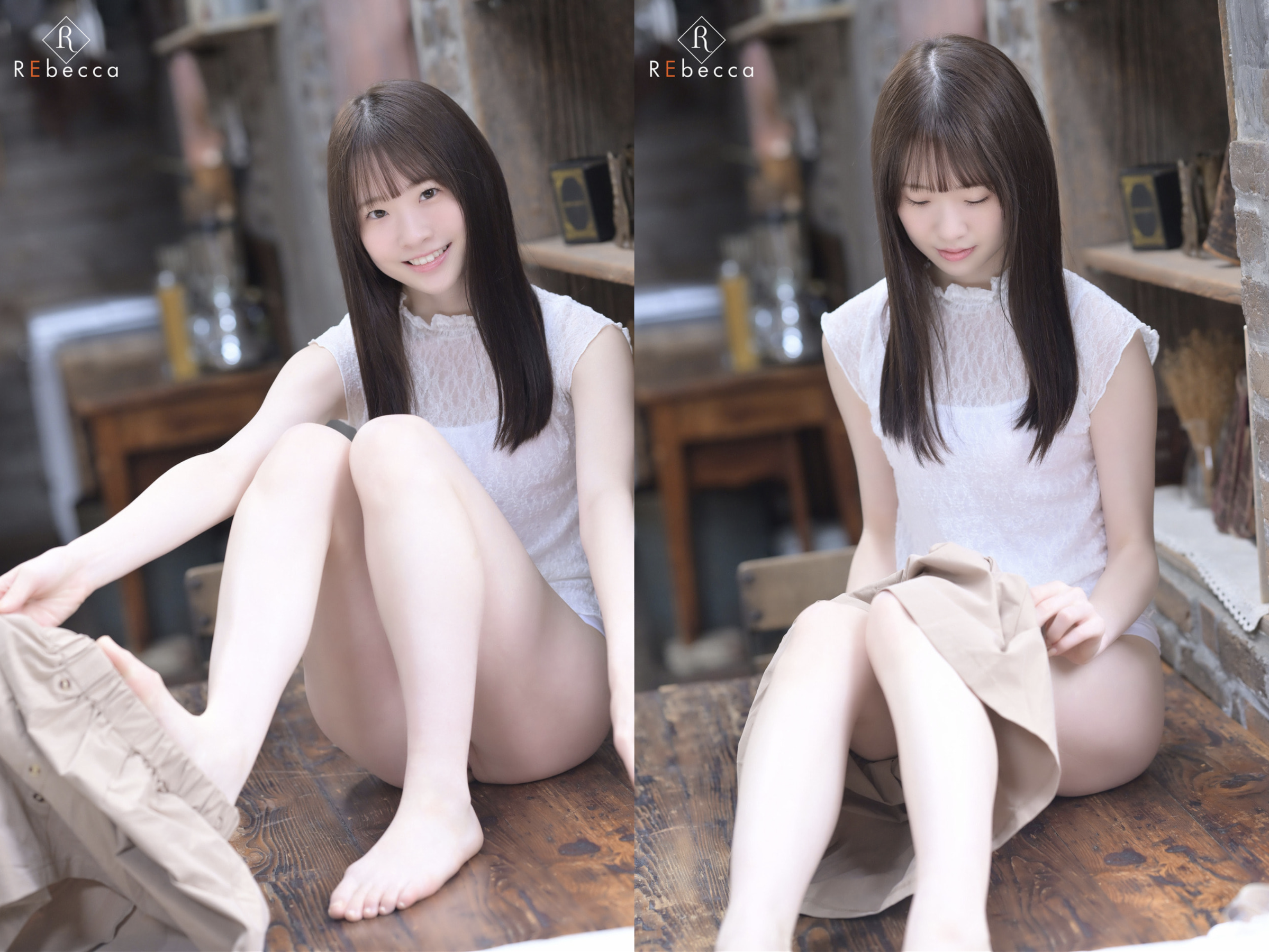 [Photobook] Emika2 恋咲くビタースウィート 白上咲花