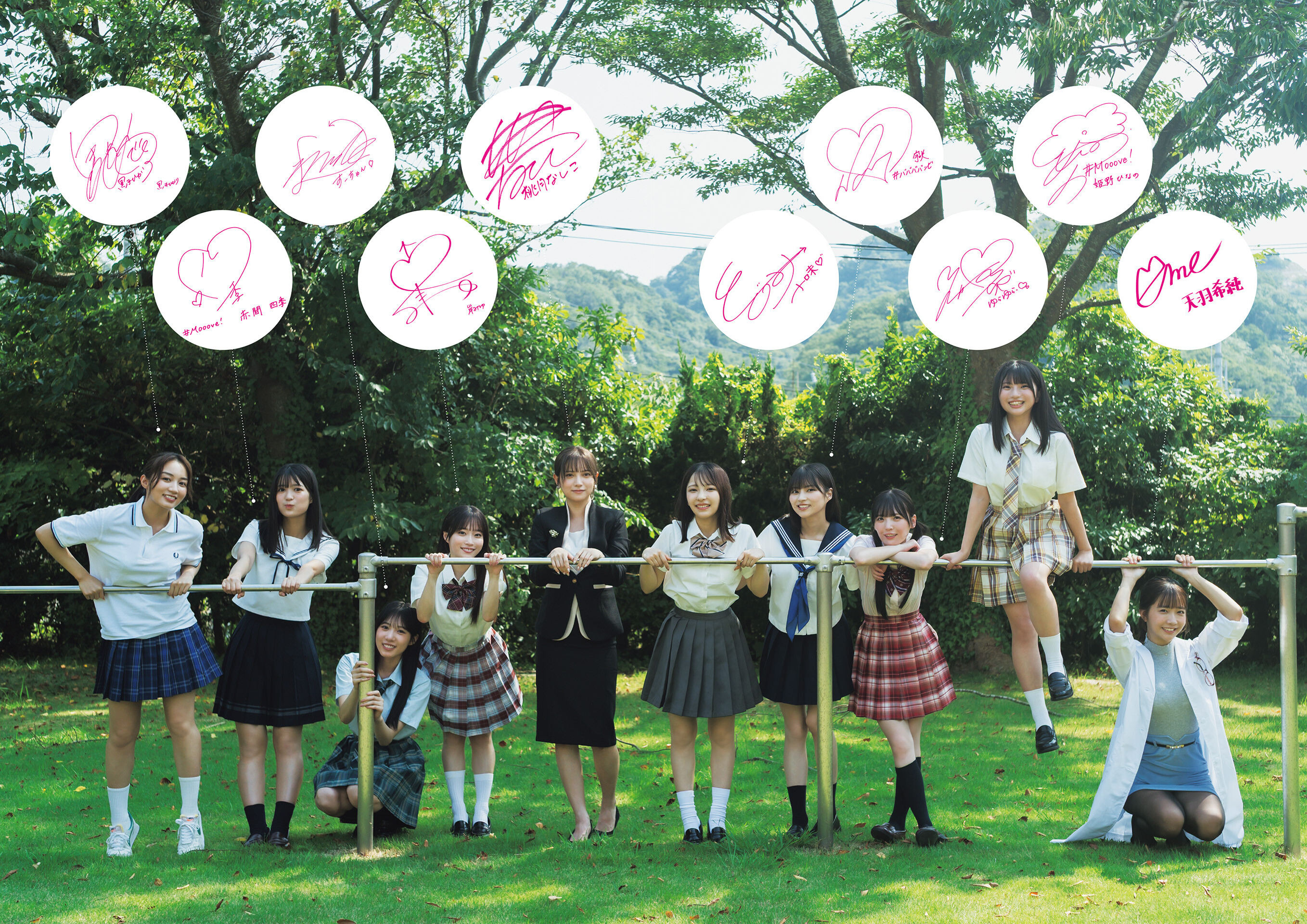 [Photobook] ゼロイチ学園 シーズン2