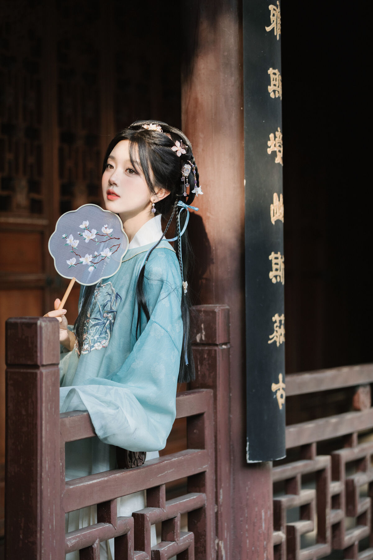 YiTuYu艺图语 Vol.10429 Ao Te You Dian Man