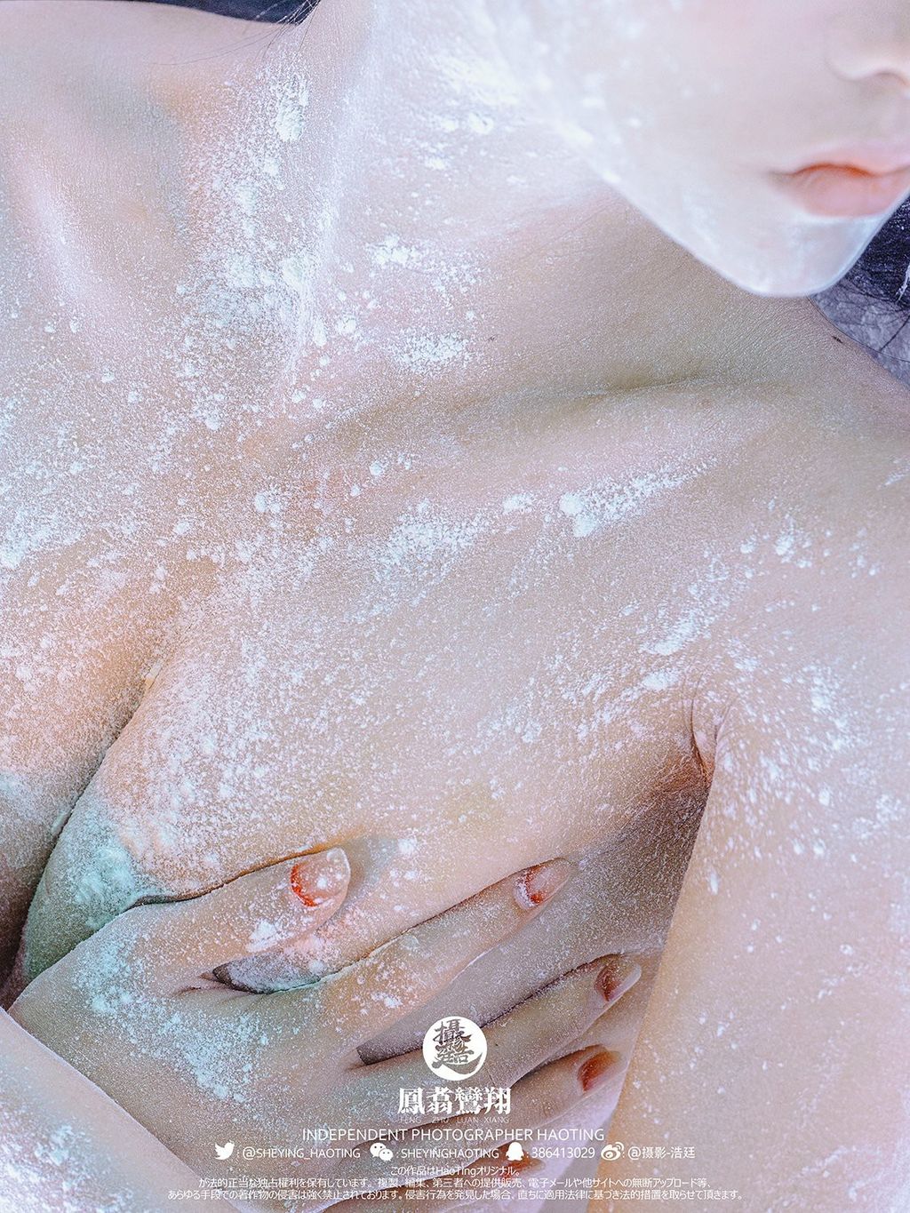 浩廷： sheying_haoting