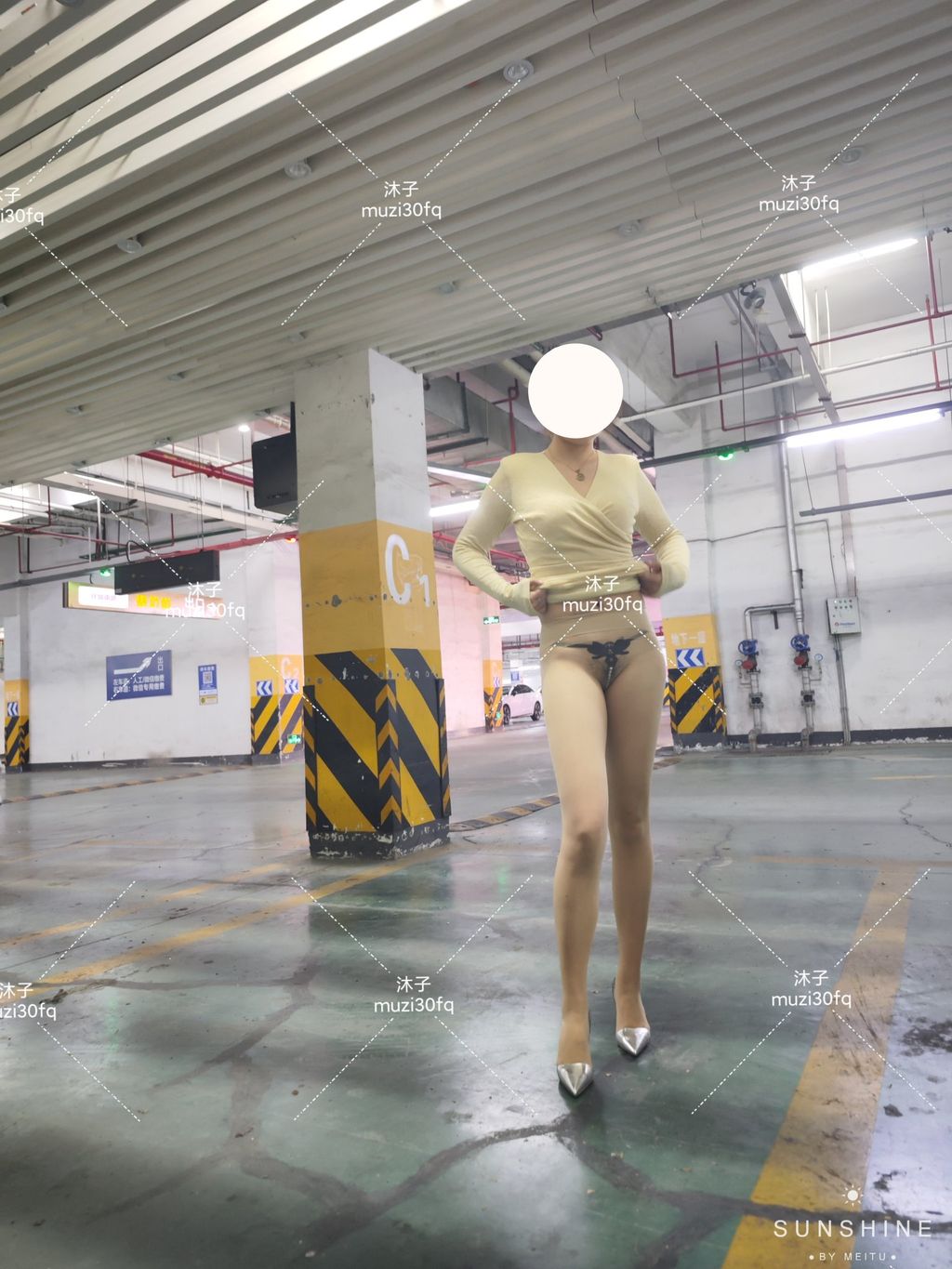 [OtherXXX] 沐子： 人前露出极品人妻