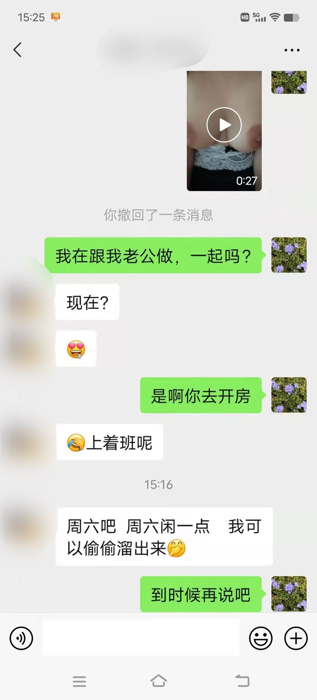 狗婷gxmm： 极品蛮腰肥臀反差母私拍完整版视图