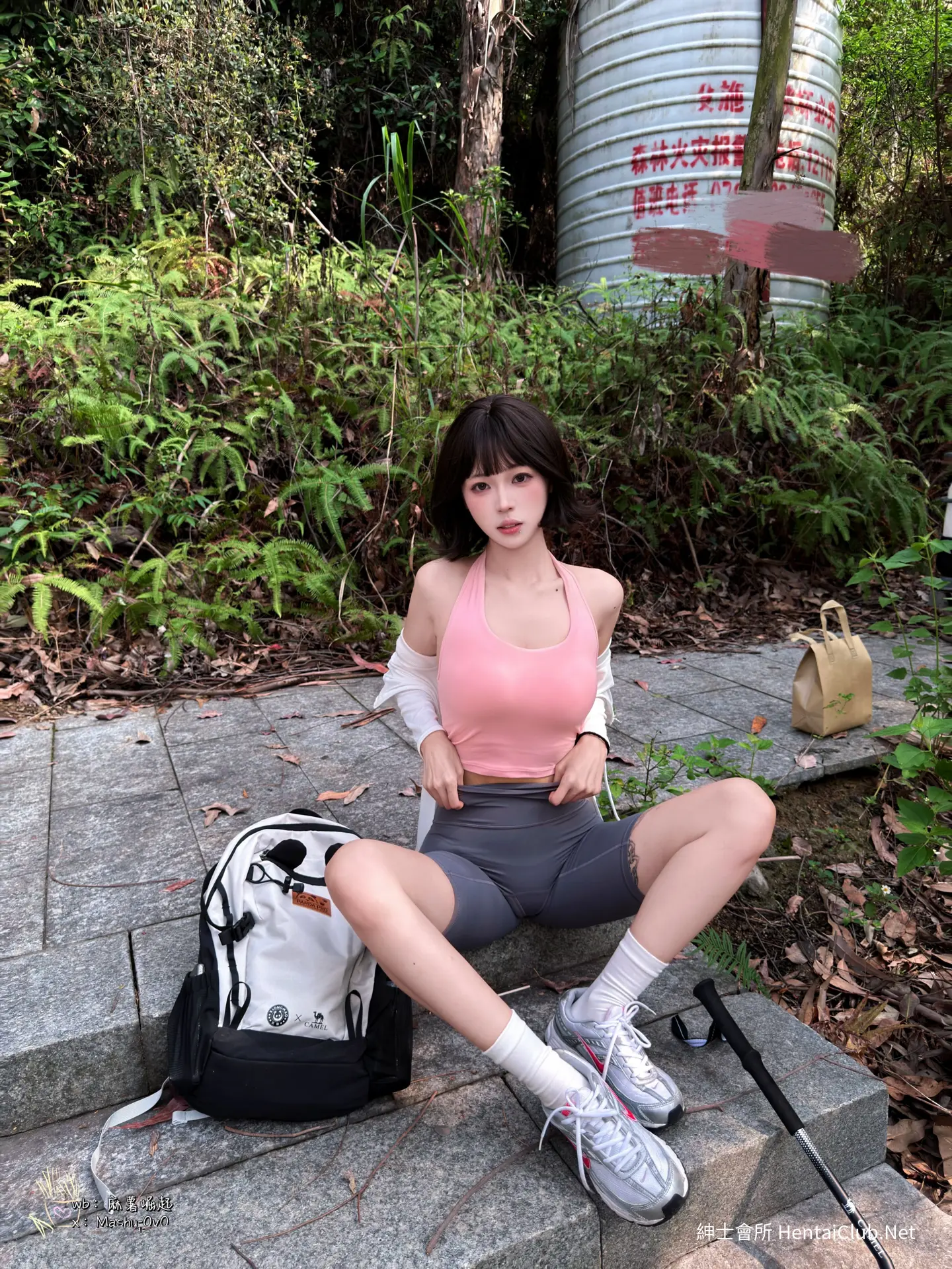 麻薯好吃 女友的登山日记 68 麻薯好吃 女友的登山日记