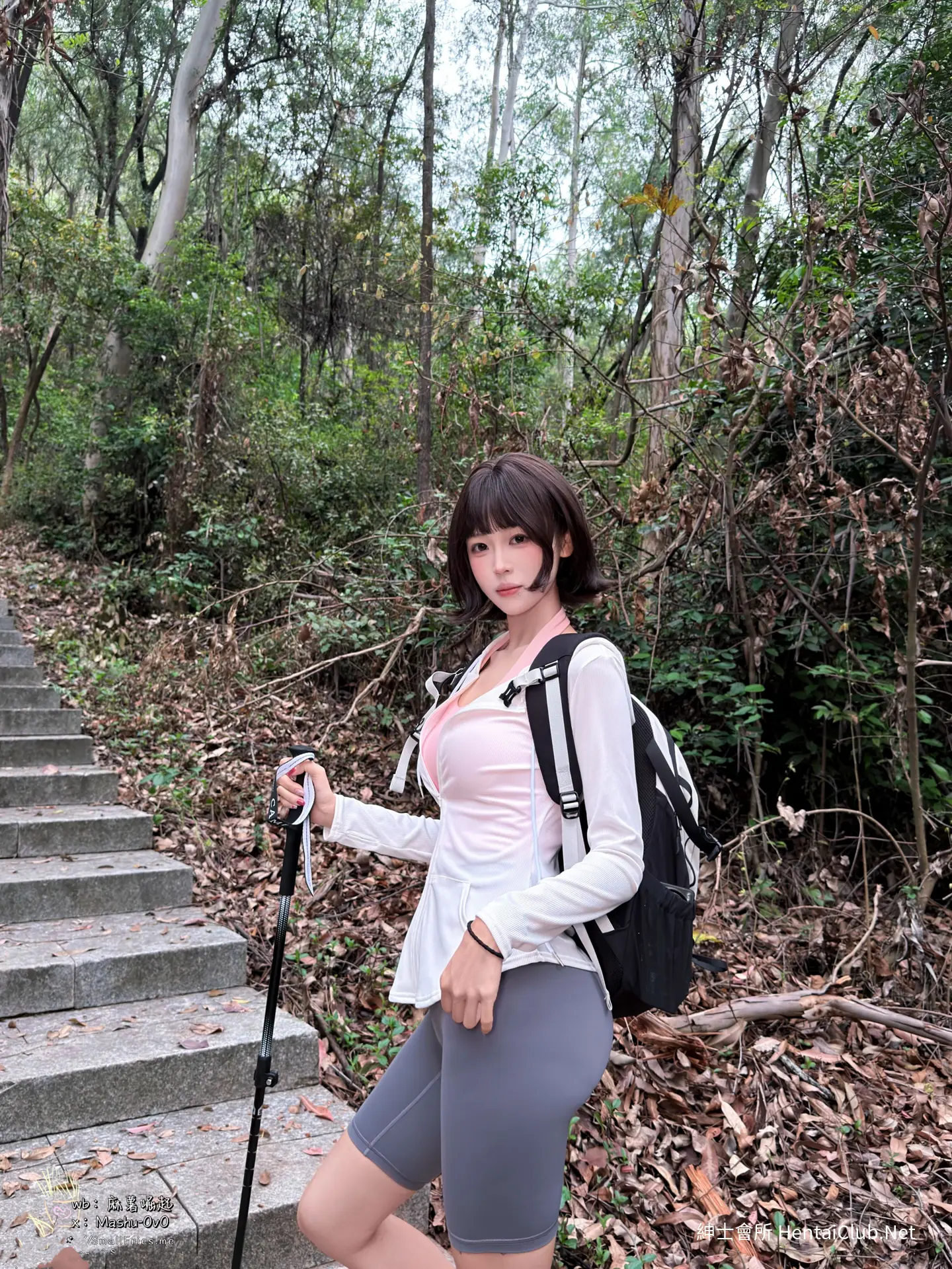 麻薯好吃 女友的登山日记 70 麻薯好吃 女友的登山日记