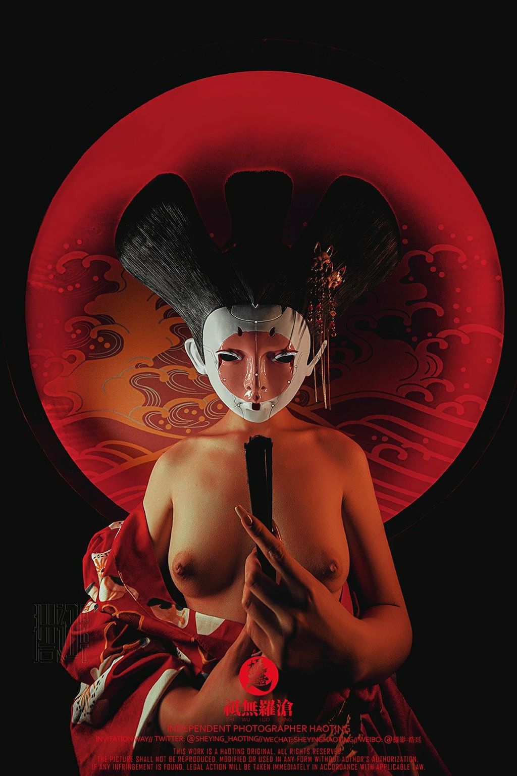 浩廷： sheying_haoting