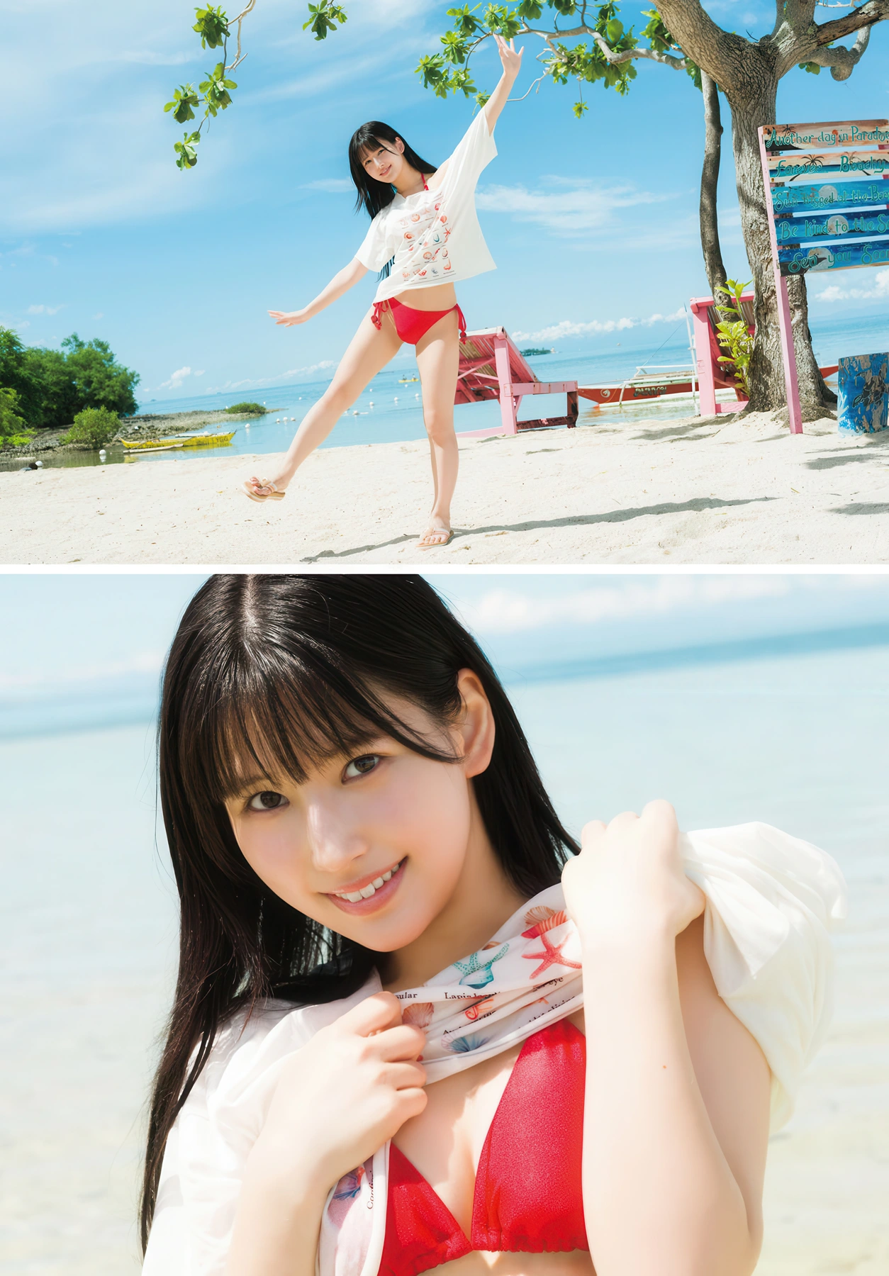 Anri Morishima 森嶋あんり, Maria Shimizu 清水麻璃亜, Young Dragon Age ヤングドラゴンエイジ 2026 Vol.33