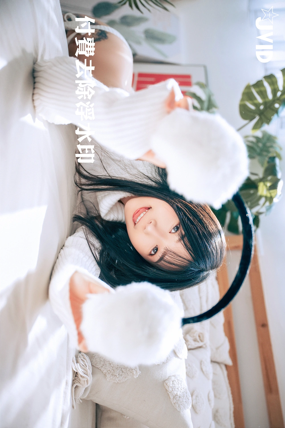 JVID 肉包Mini – 沈迷色色の可愛女友－肉包😈性欲高漲🔥發情自慰色誘男友🔞近距離特寫美鮑🦪