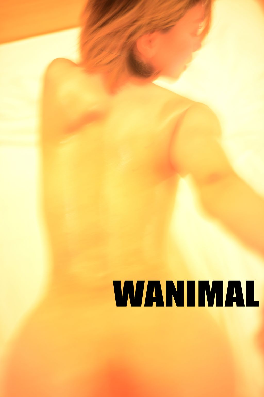 [WANIMAL王动] VIP套图 官方出品 No.03