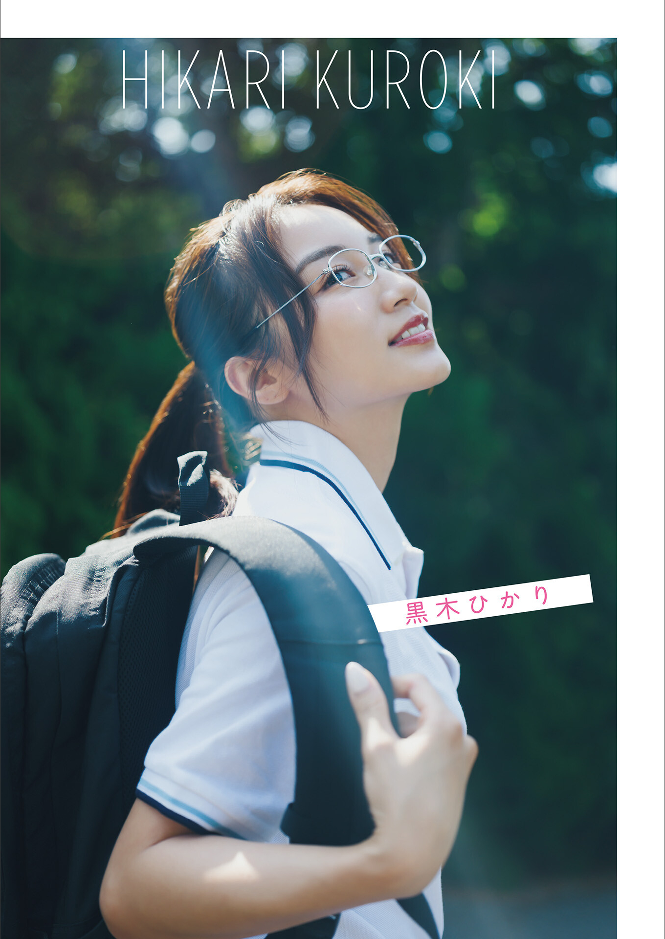 [Photobook] ゼロイチ学園 シーズン2