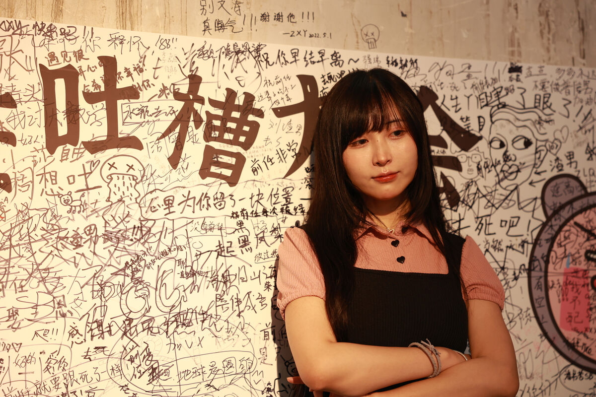 YiTuYu艺图语 Vol.10339 Tu Zi