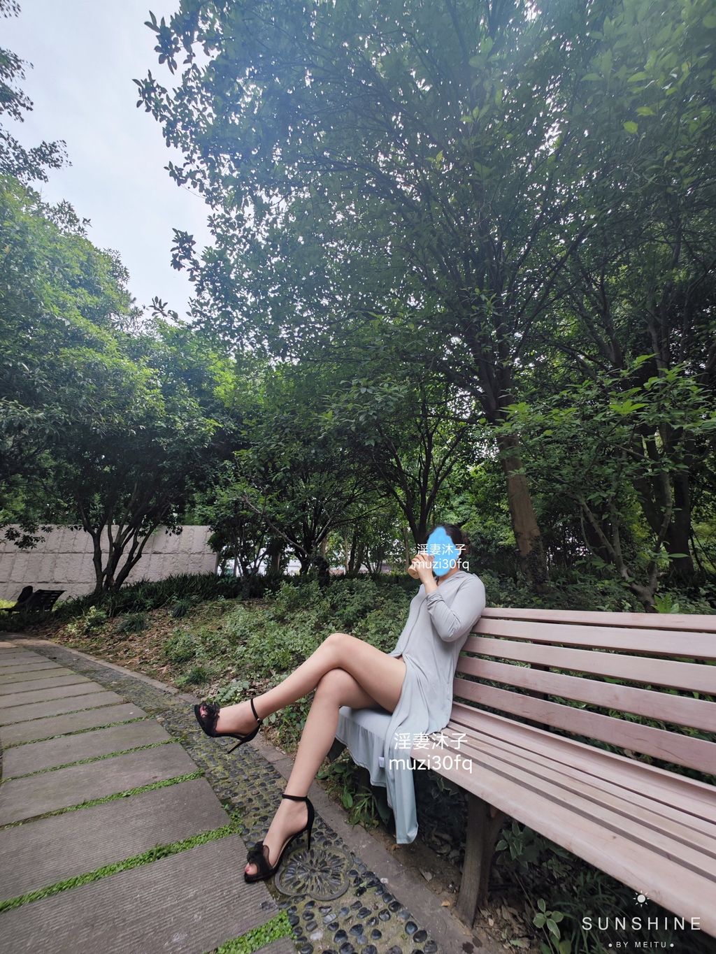 [OtherXXX] 沐子： 人前露出极品人妻